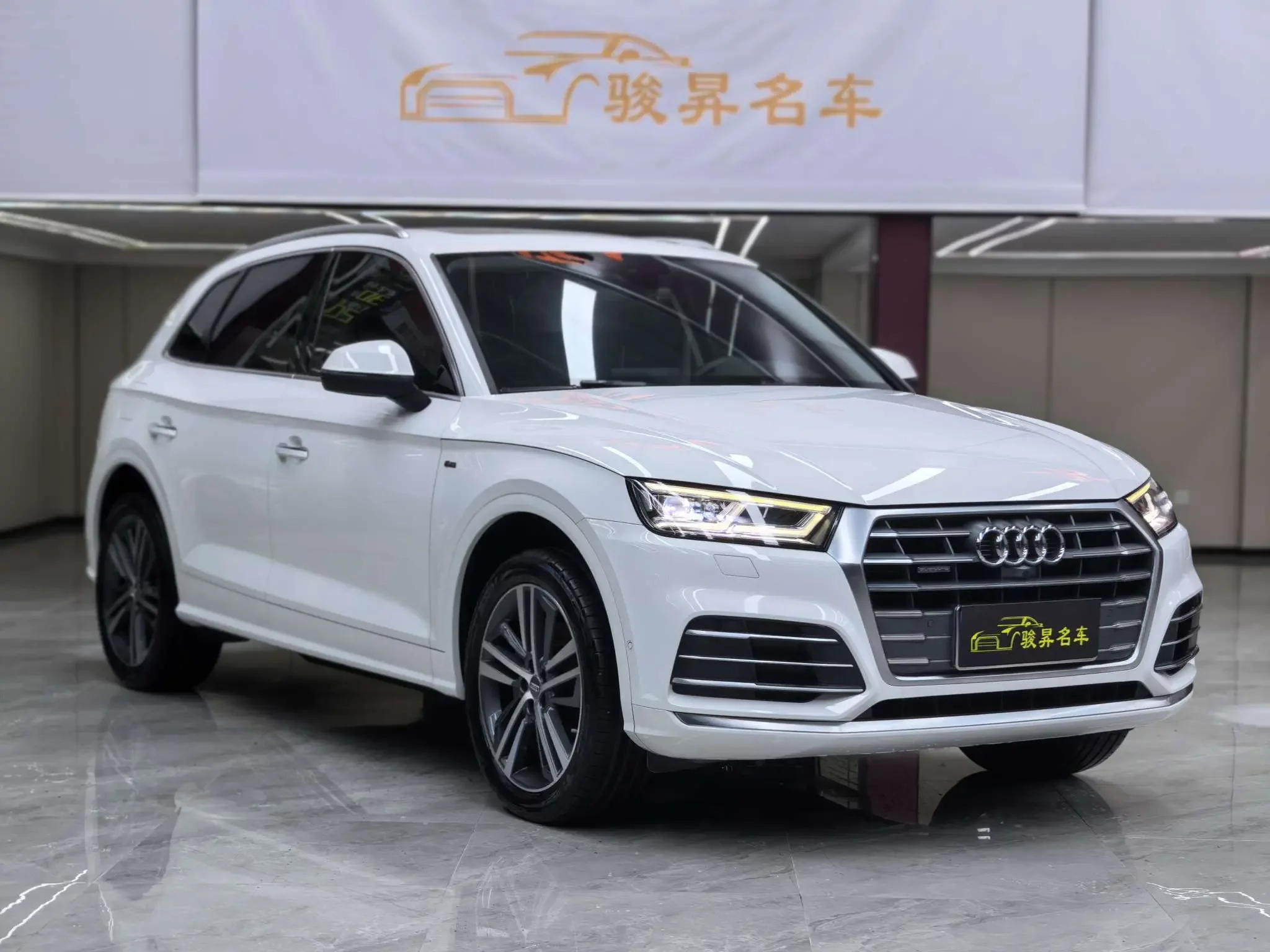 Audi Q5L