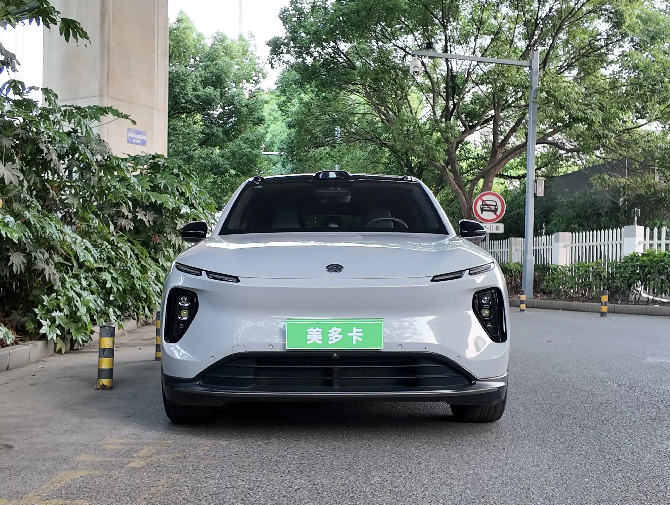 NIO EC6