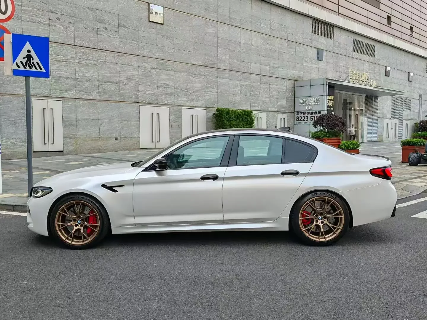 BMW M5