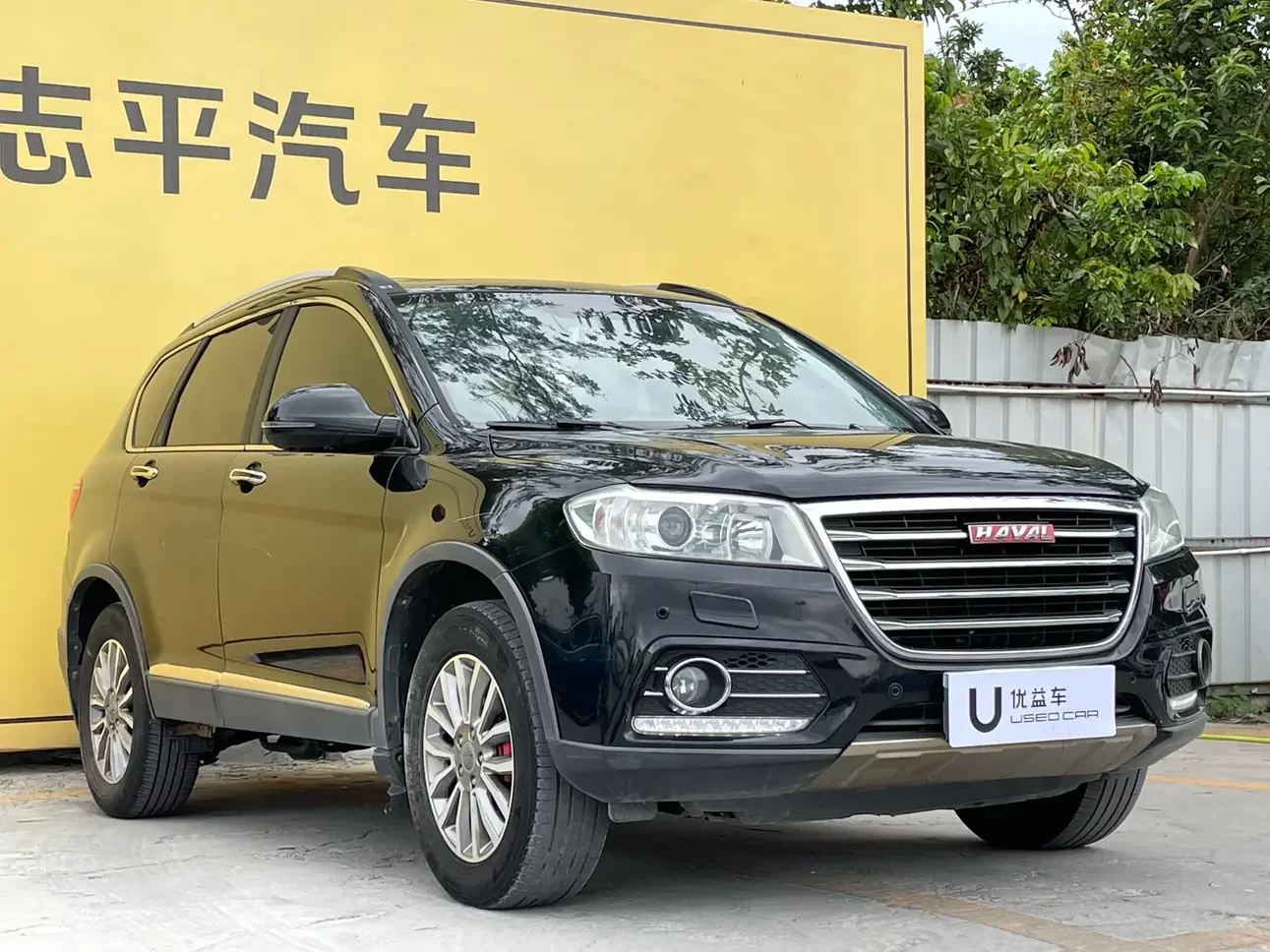 Haval H6
