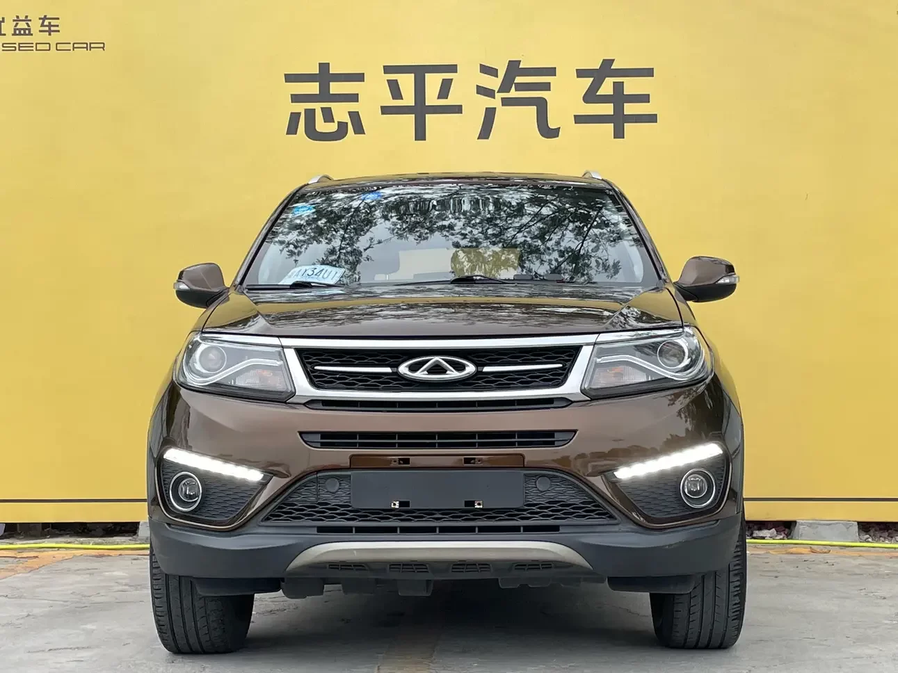 Chery Tiggo 5