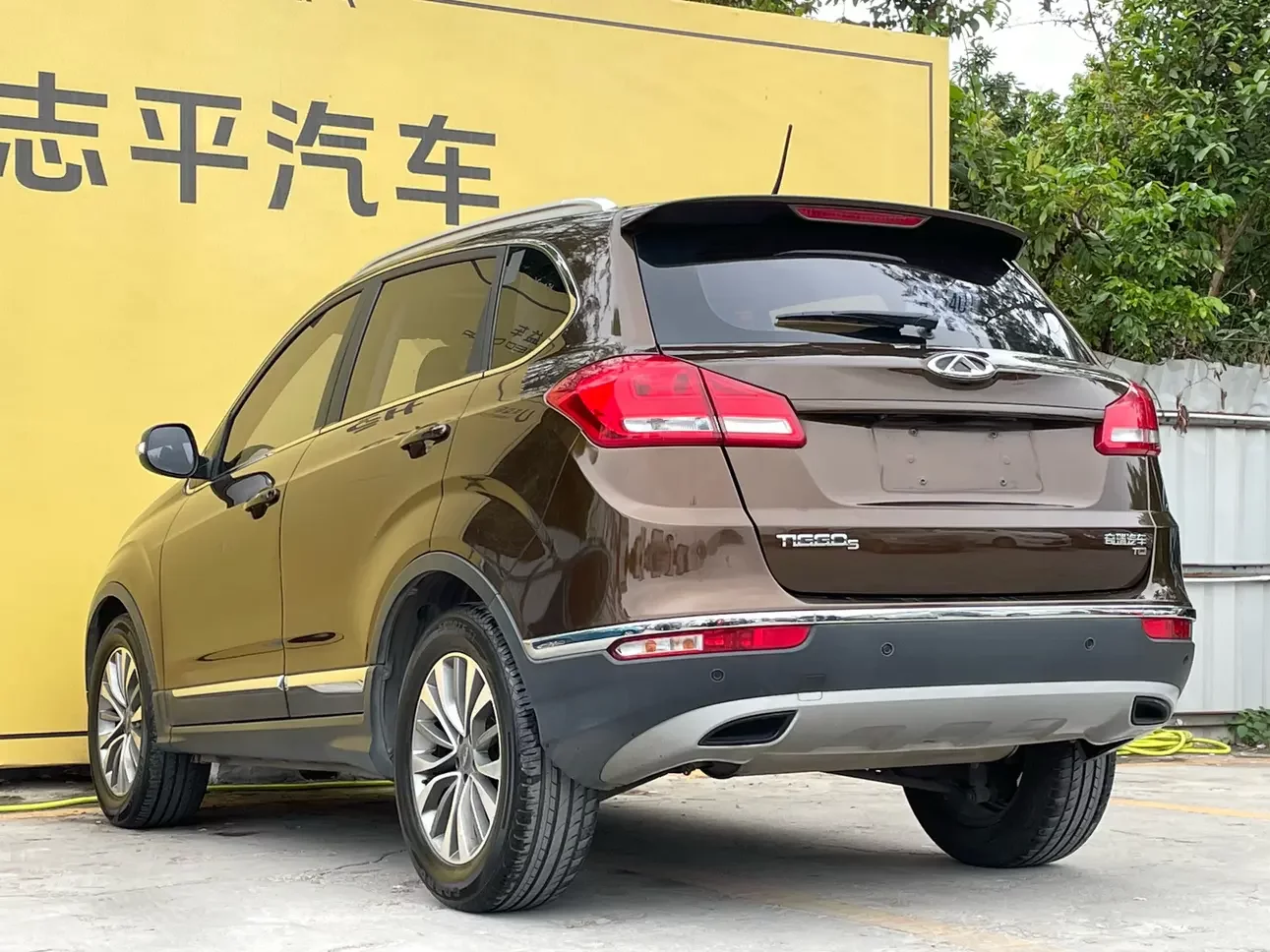 Chery Tiggo 5