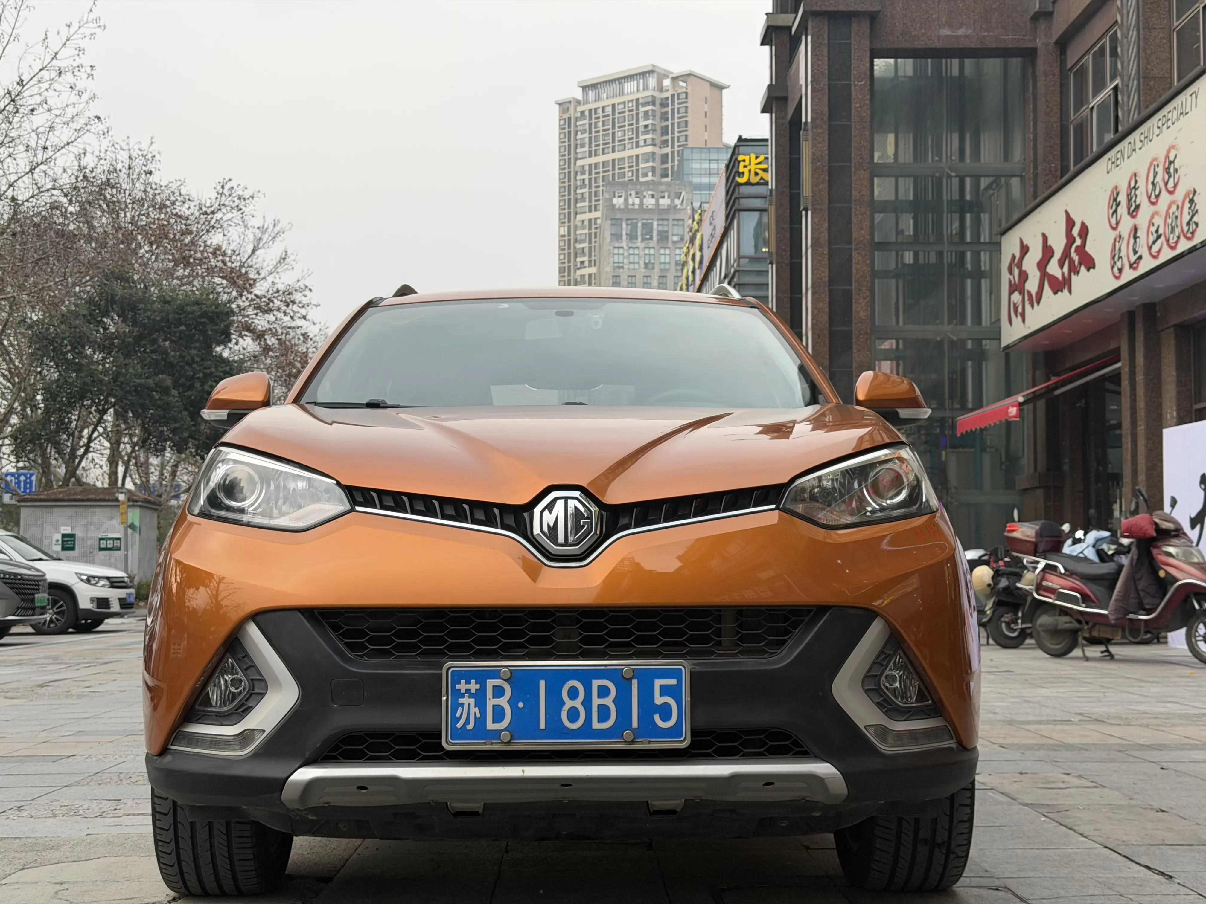 MG Ruiteng