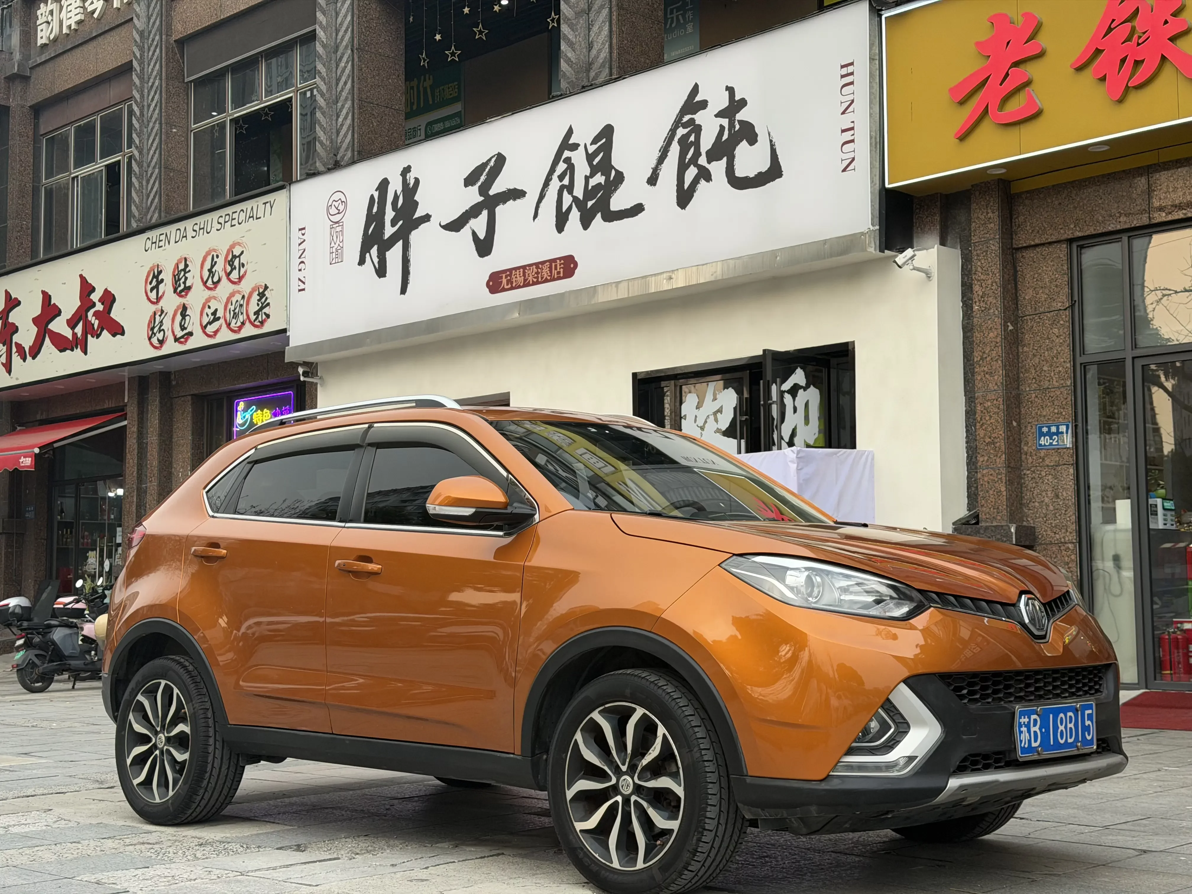 MG Ruiteng