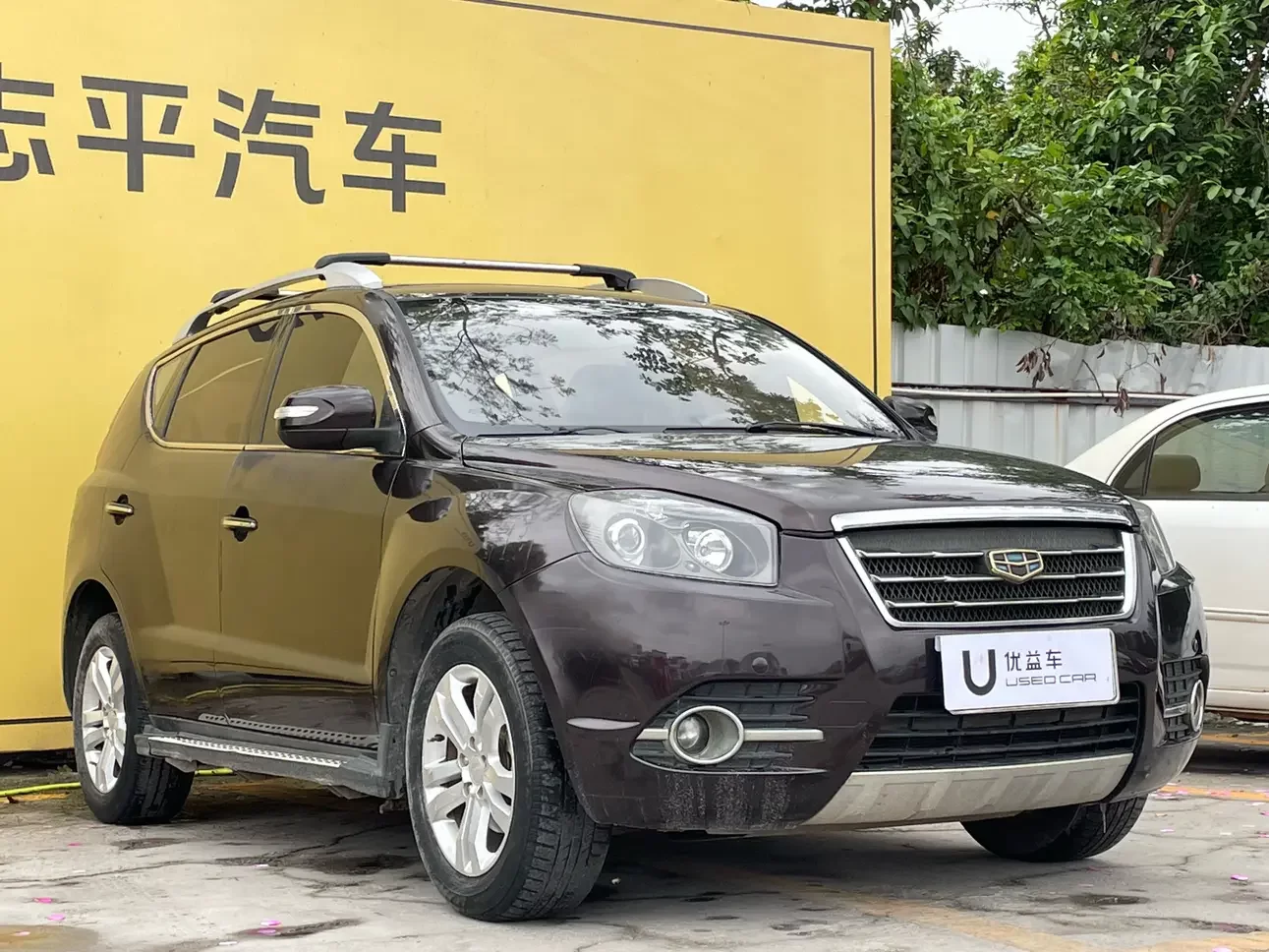 Geely GX7