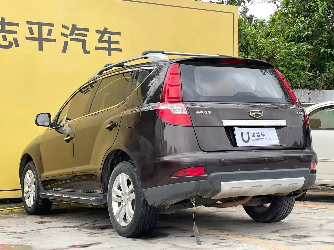 Geely GX7