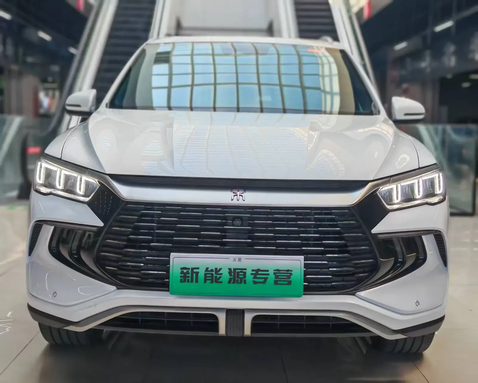 BYD Song Pro DM