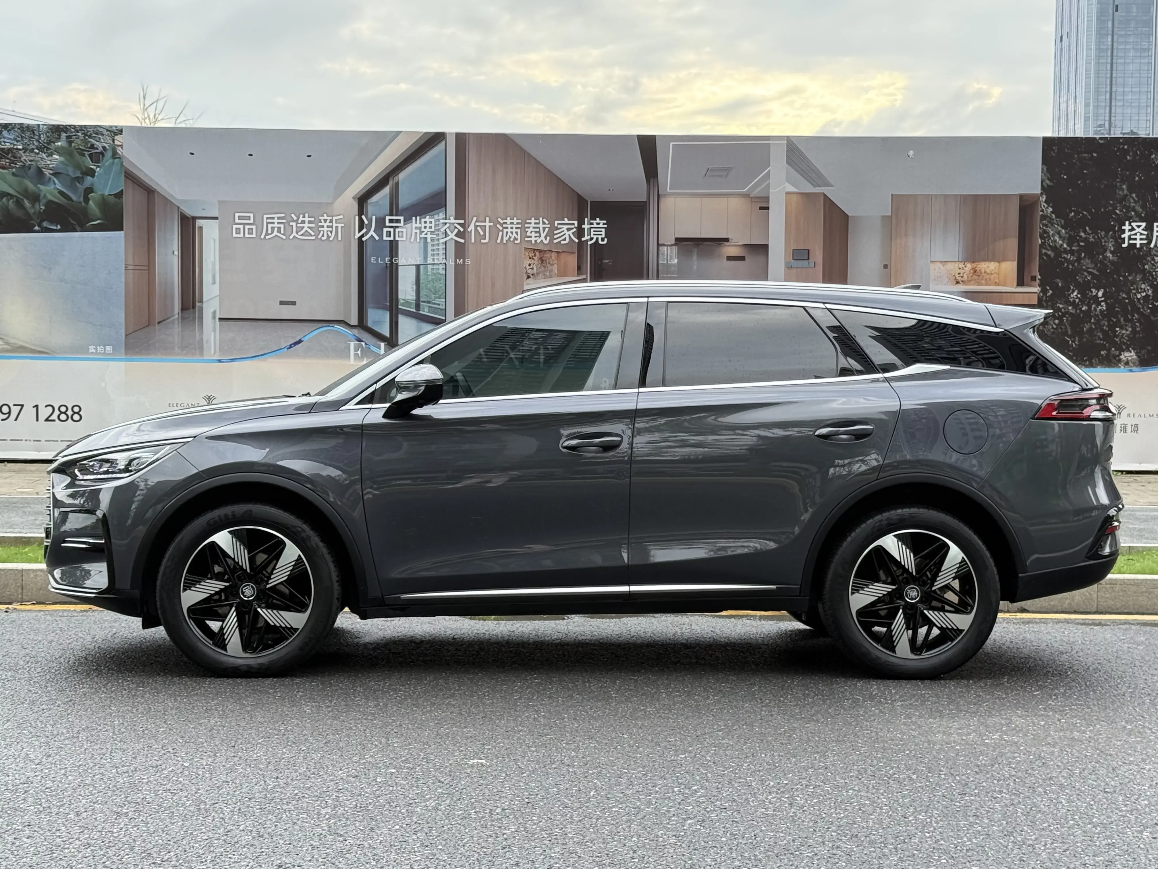 BYD Tang DM