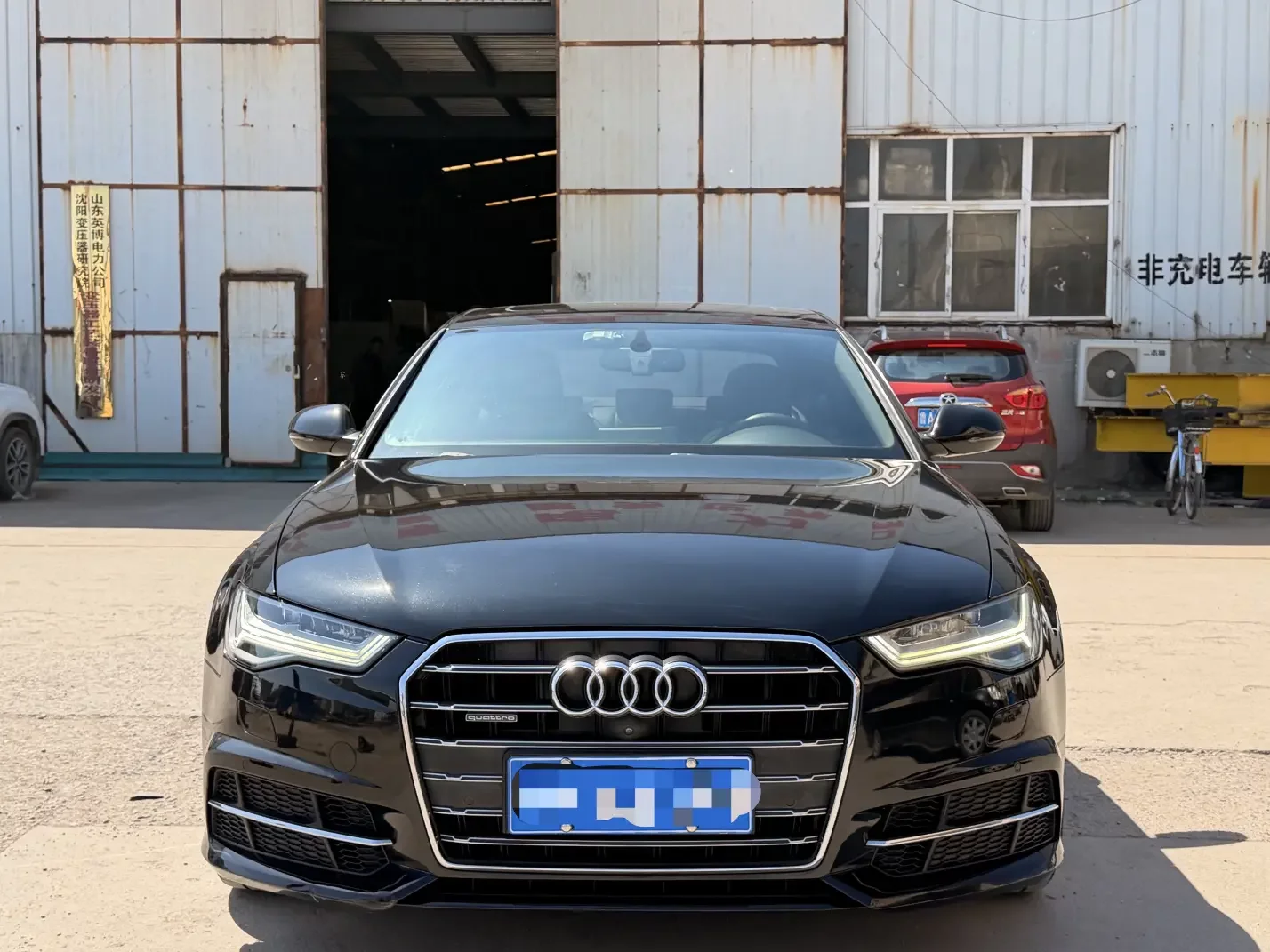 Audi A6L