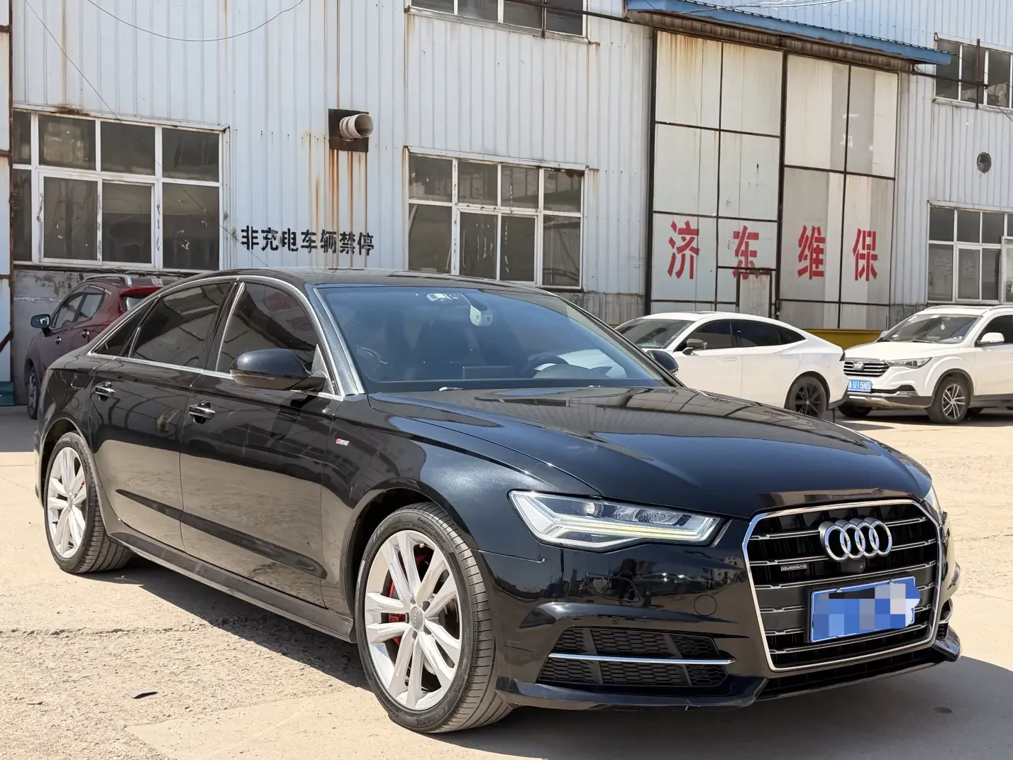 Audi A6L