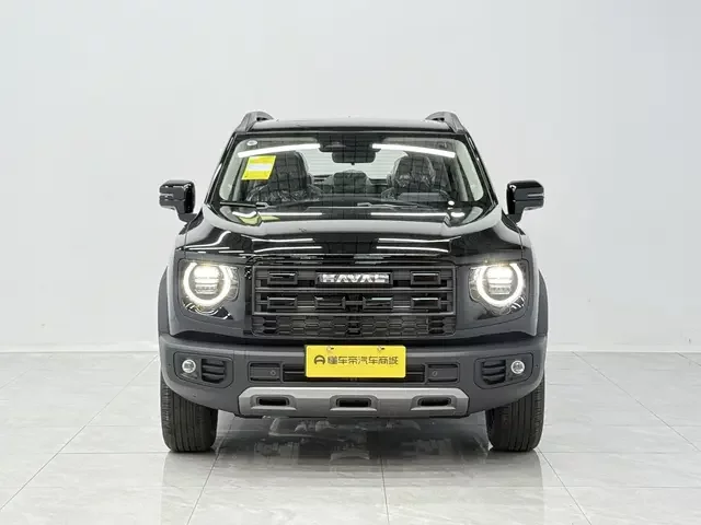 Haval Dargo