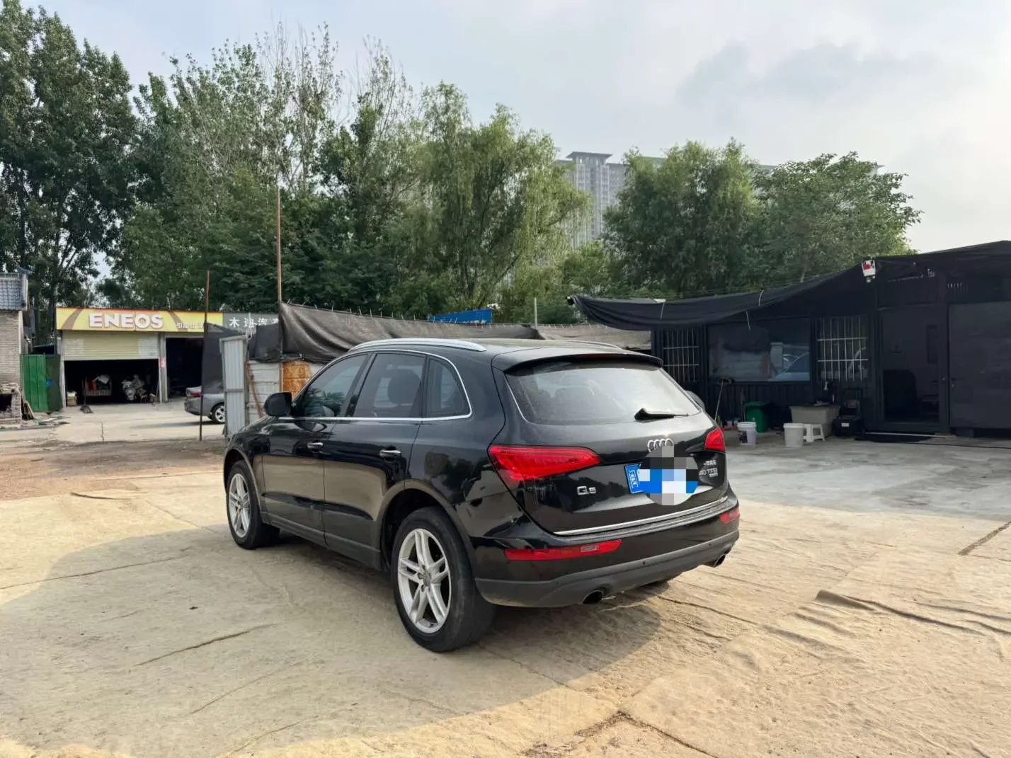 Audi Q5
