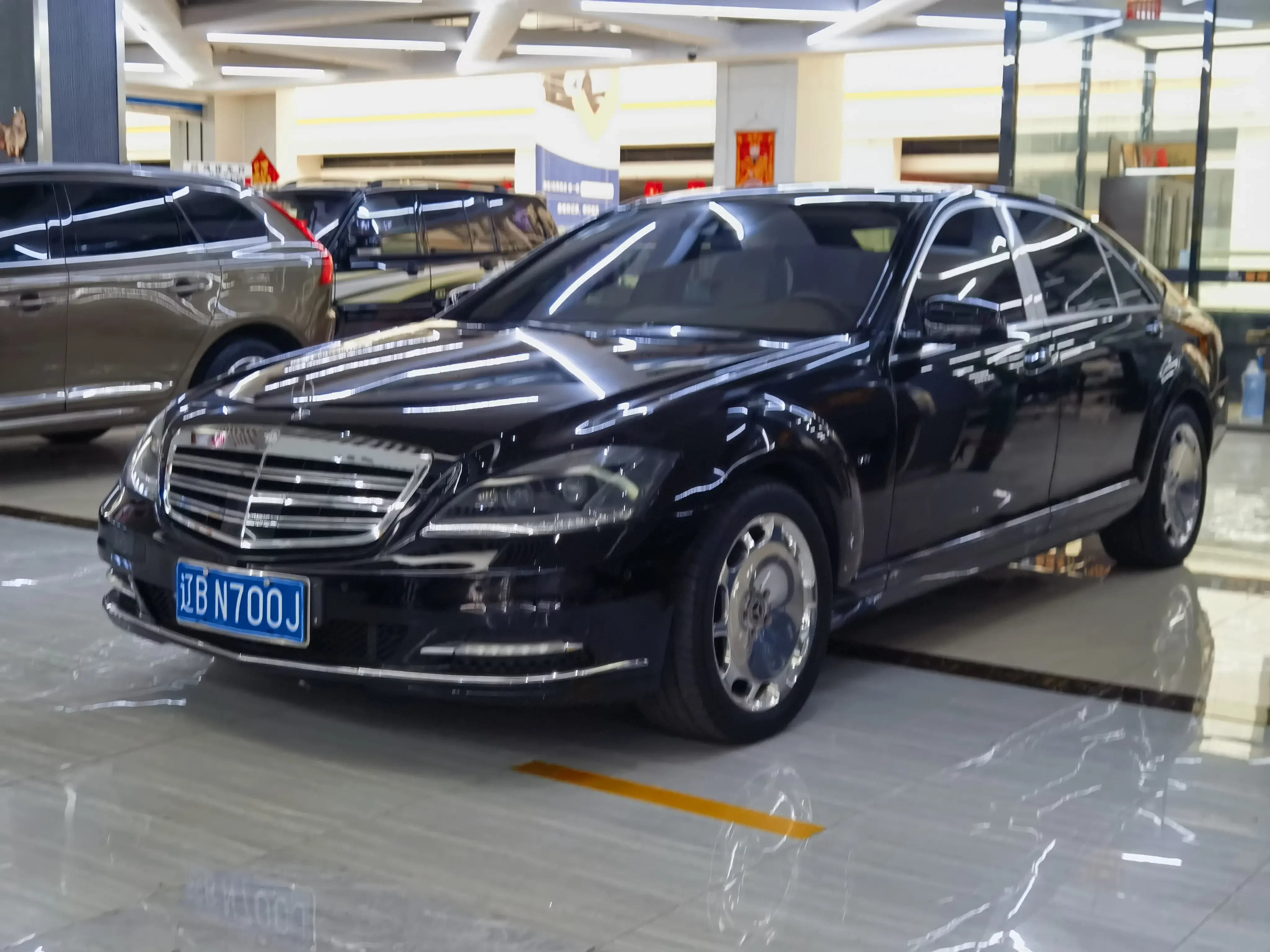Mercedes-Benz S Class