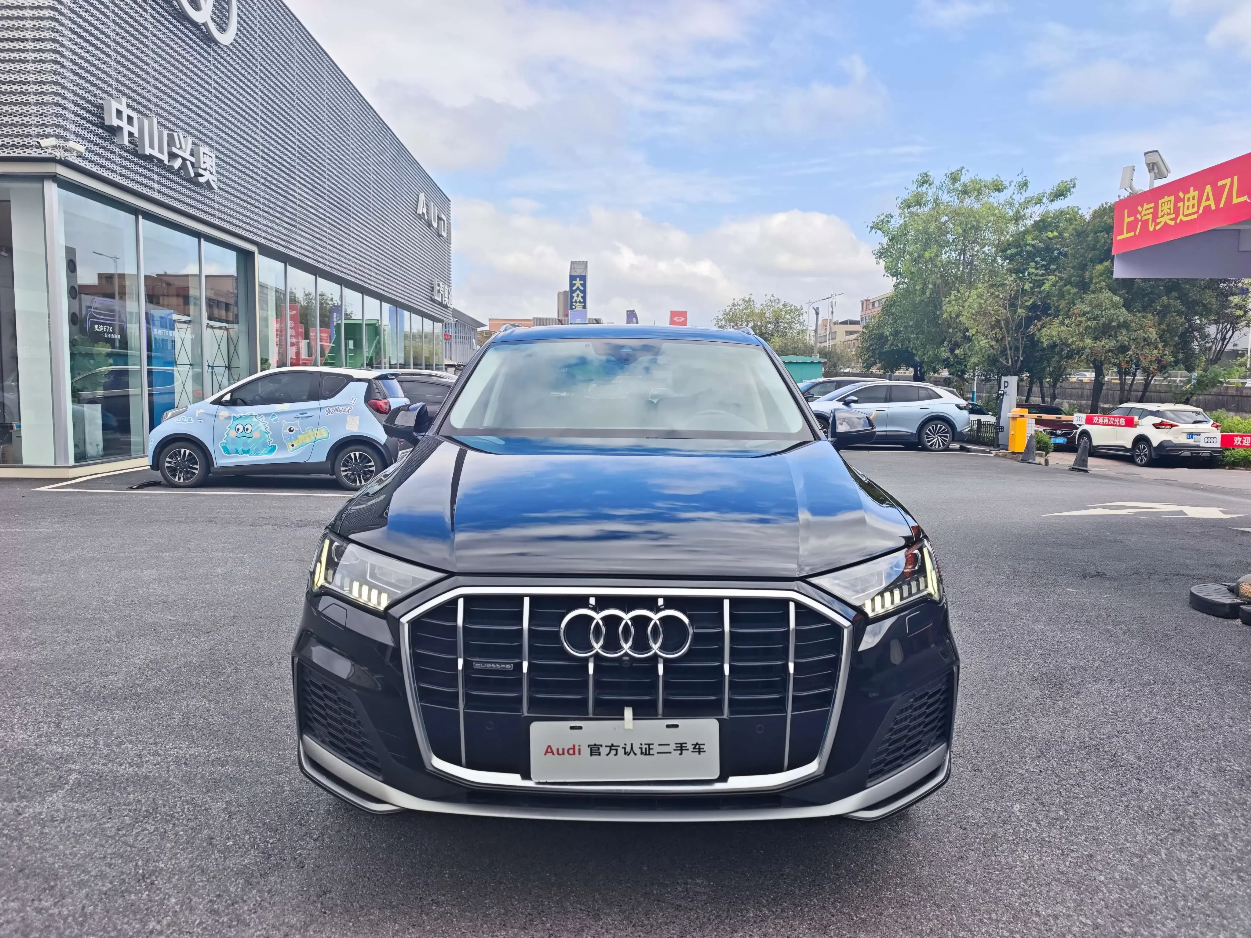 Audi Q7