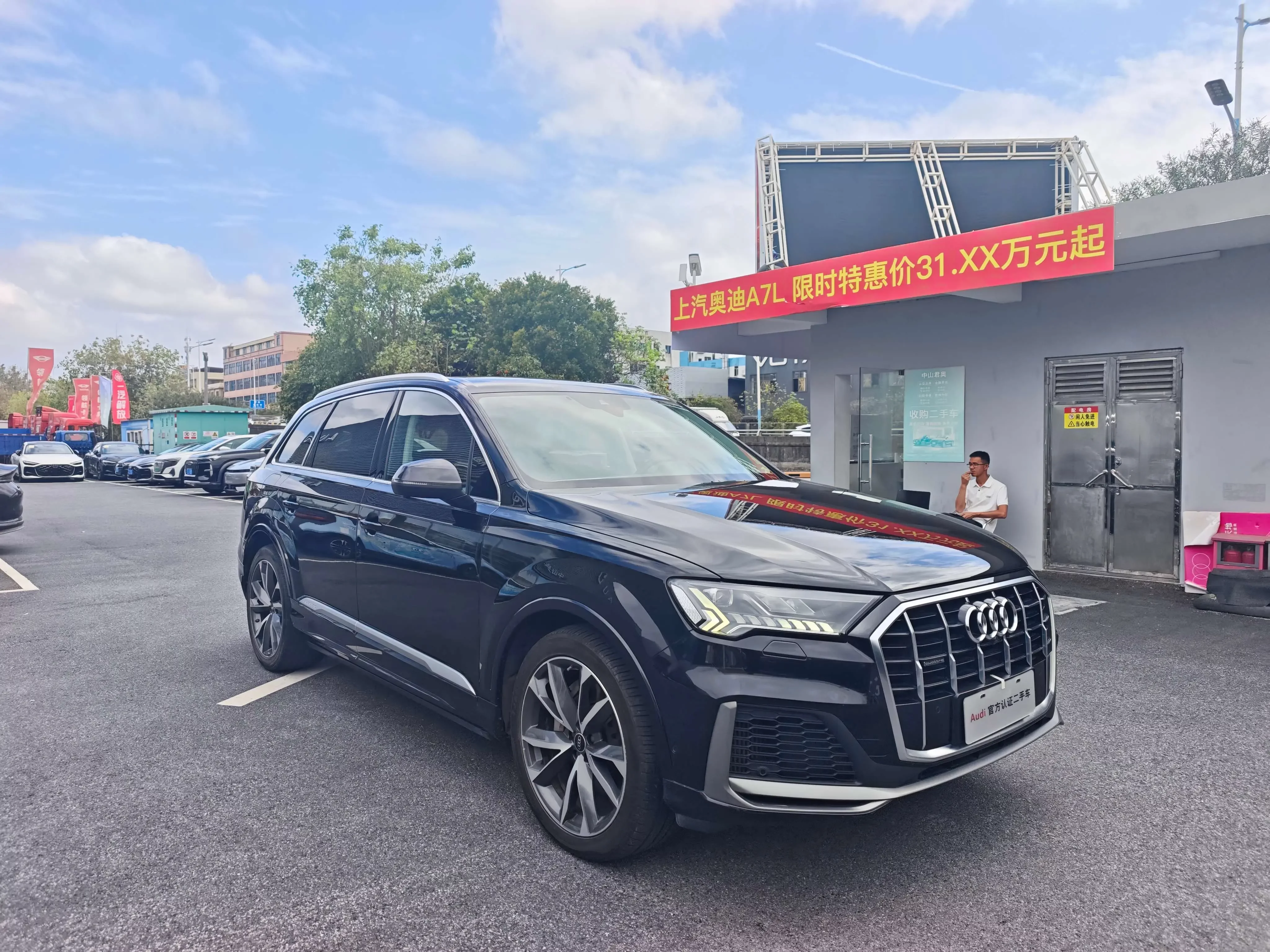 Audi Q7