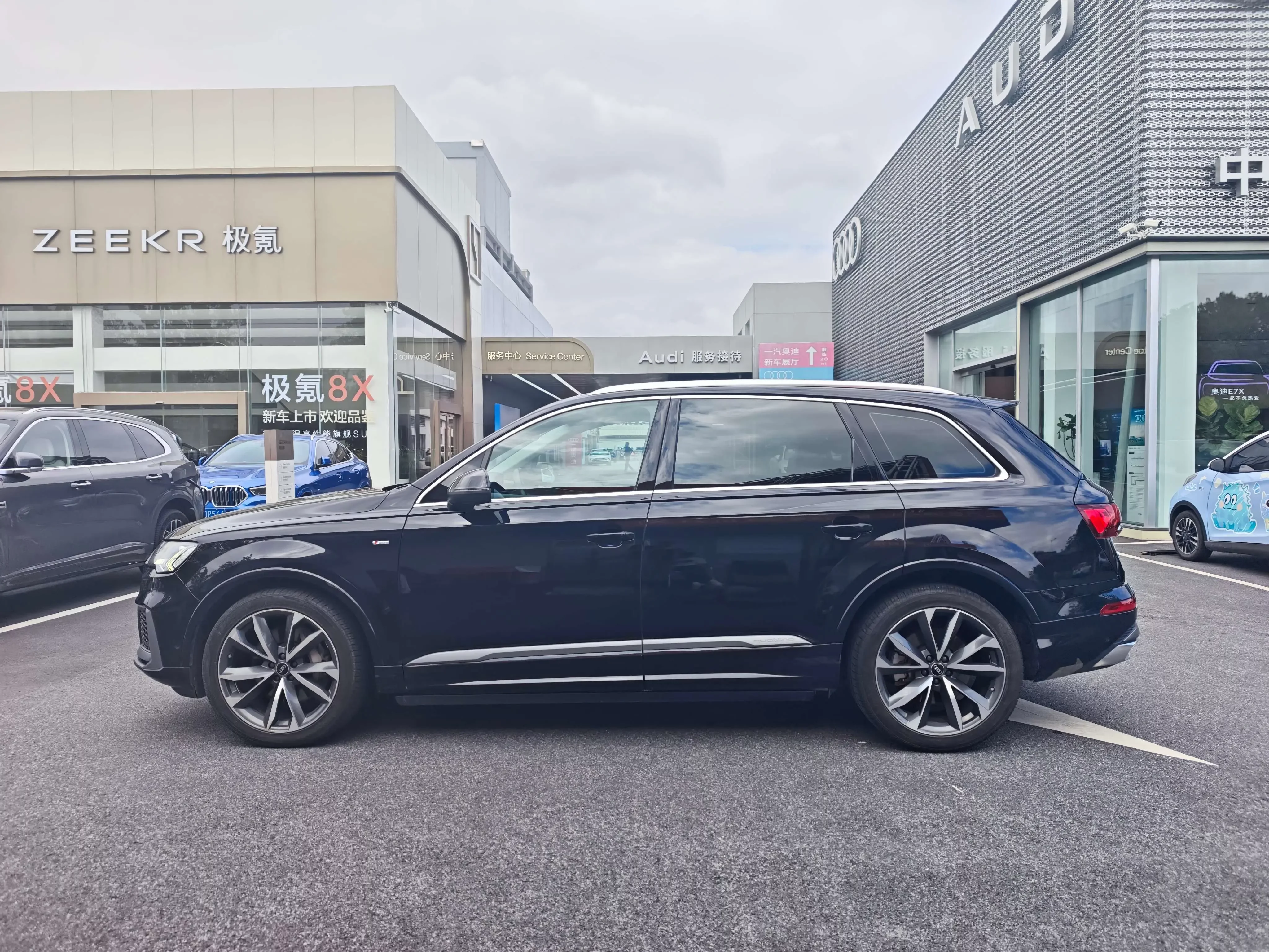 Audi Q7