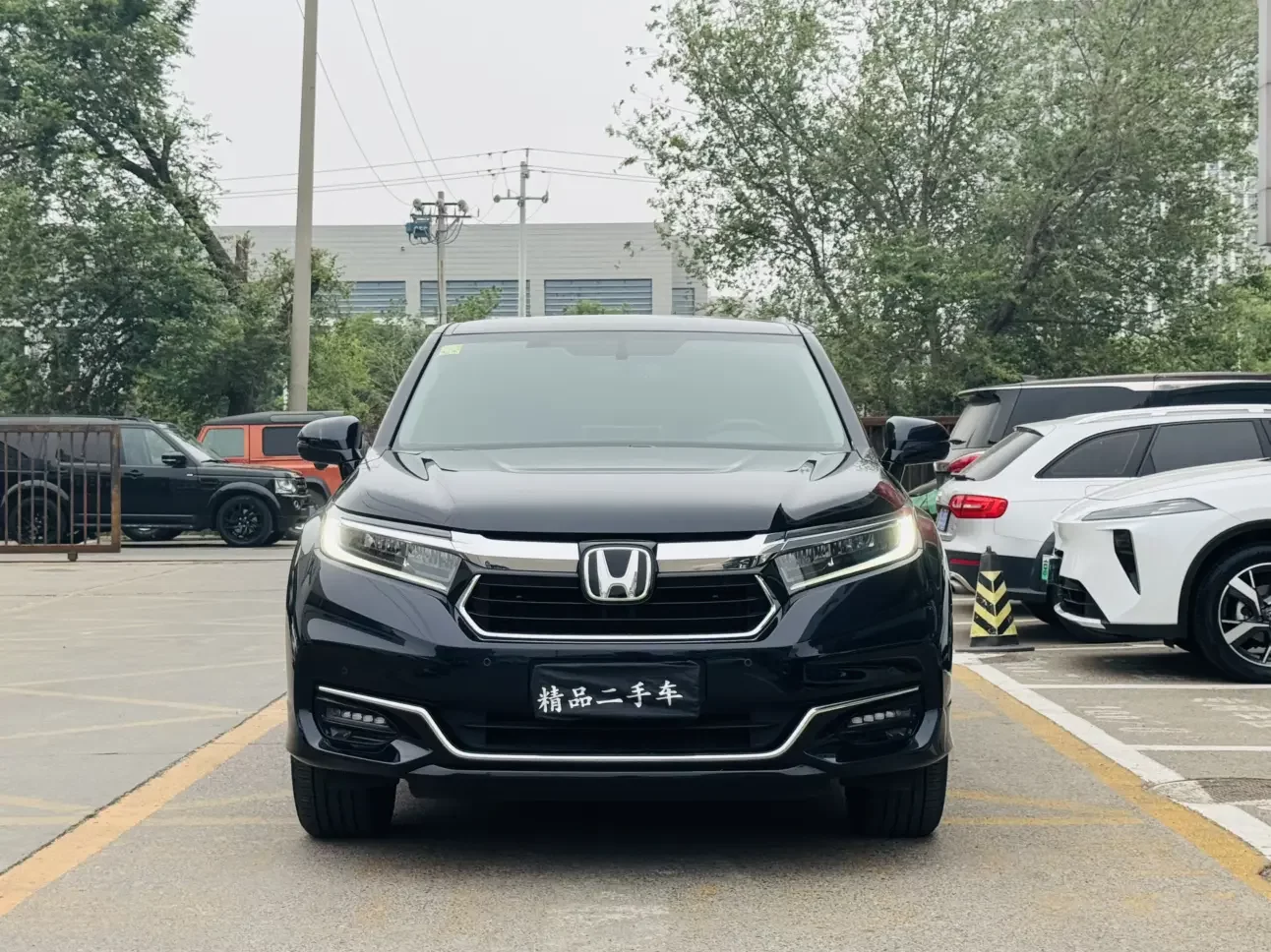 Honda Avancier