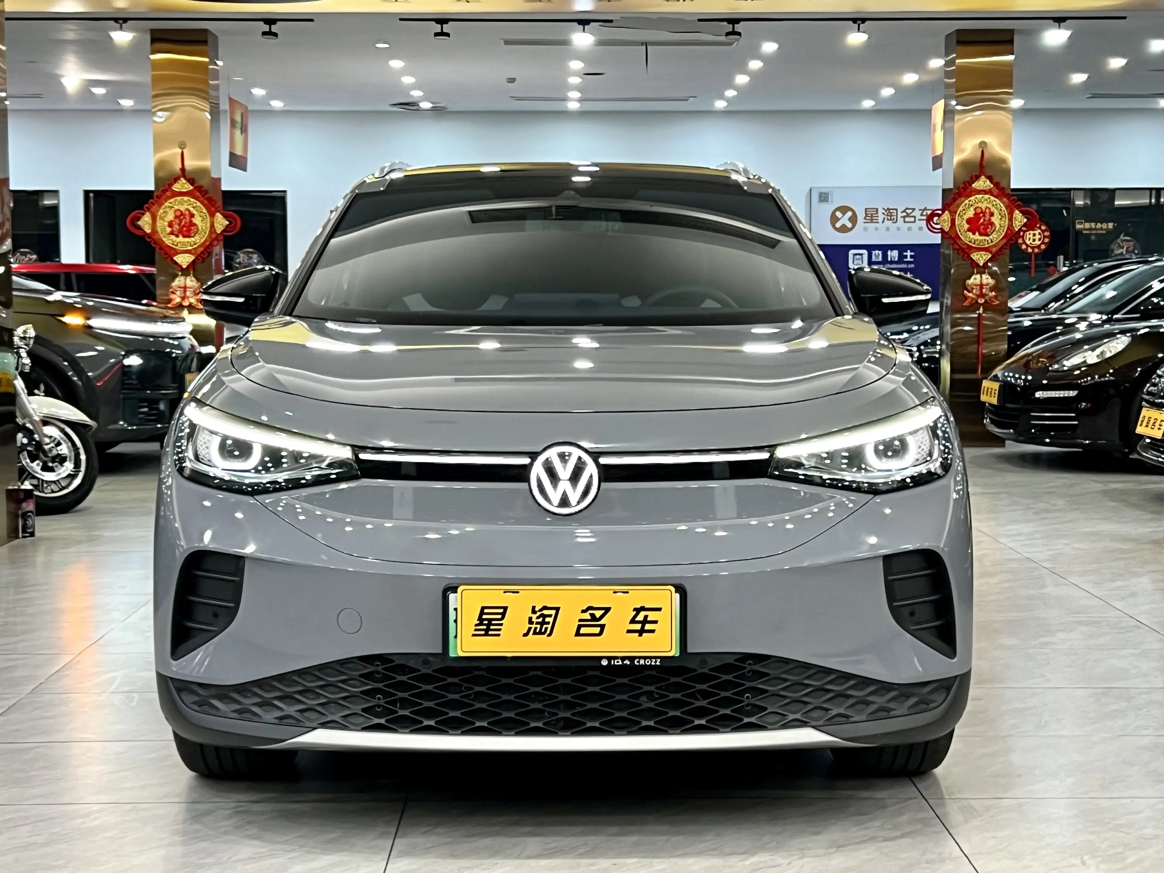 Volkswagen ID.4 CROZZ