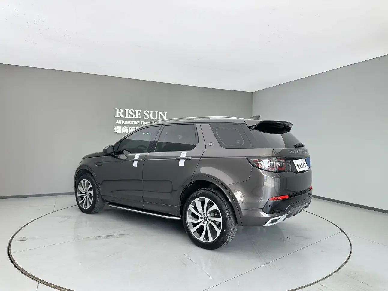 Land Rover Discover Sports