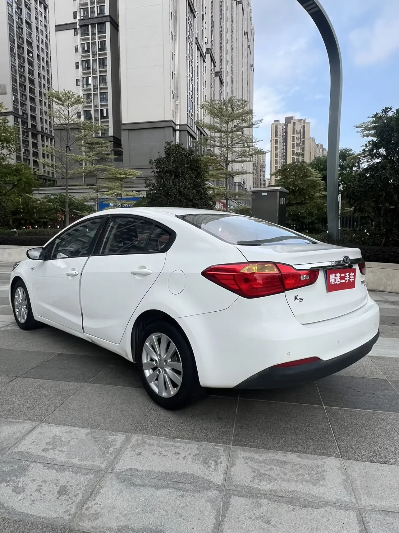 Kia K3