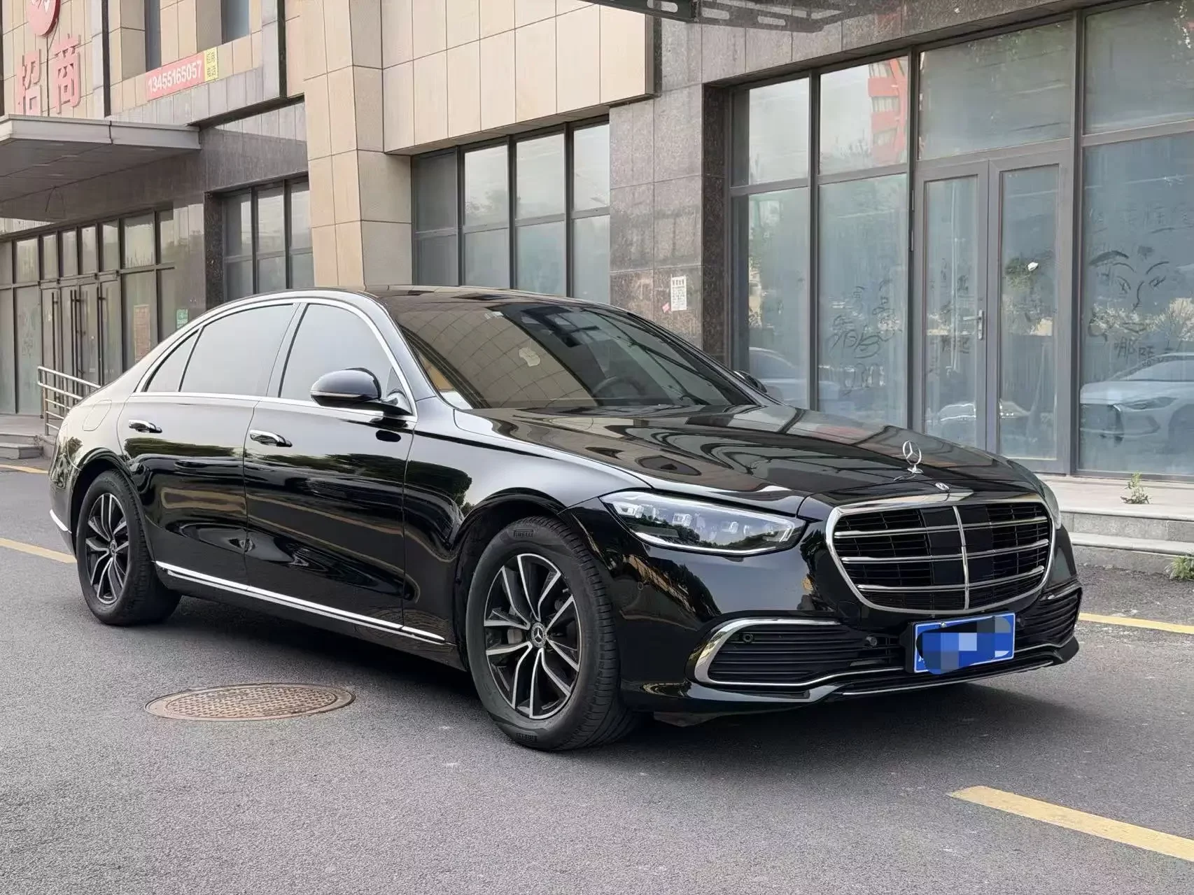 Mercedes-Benz S Class