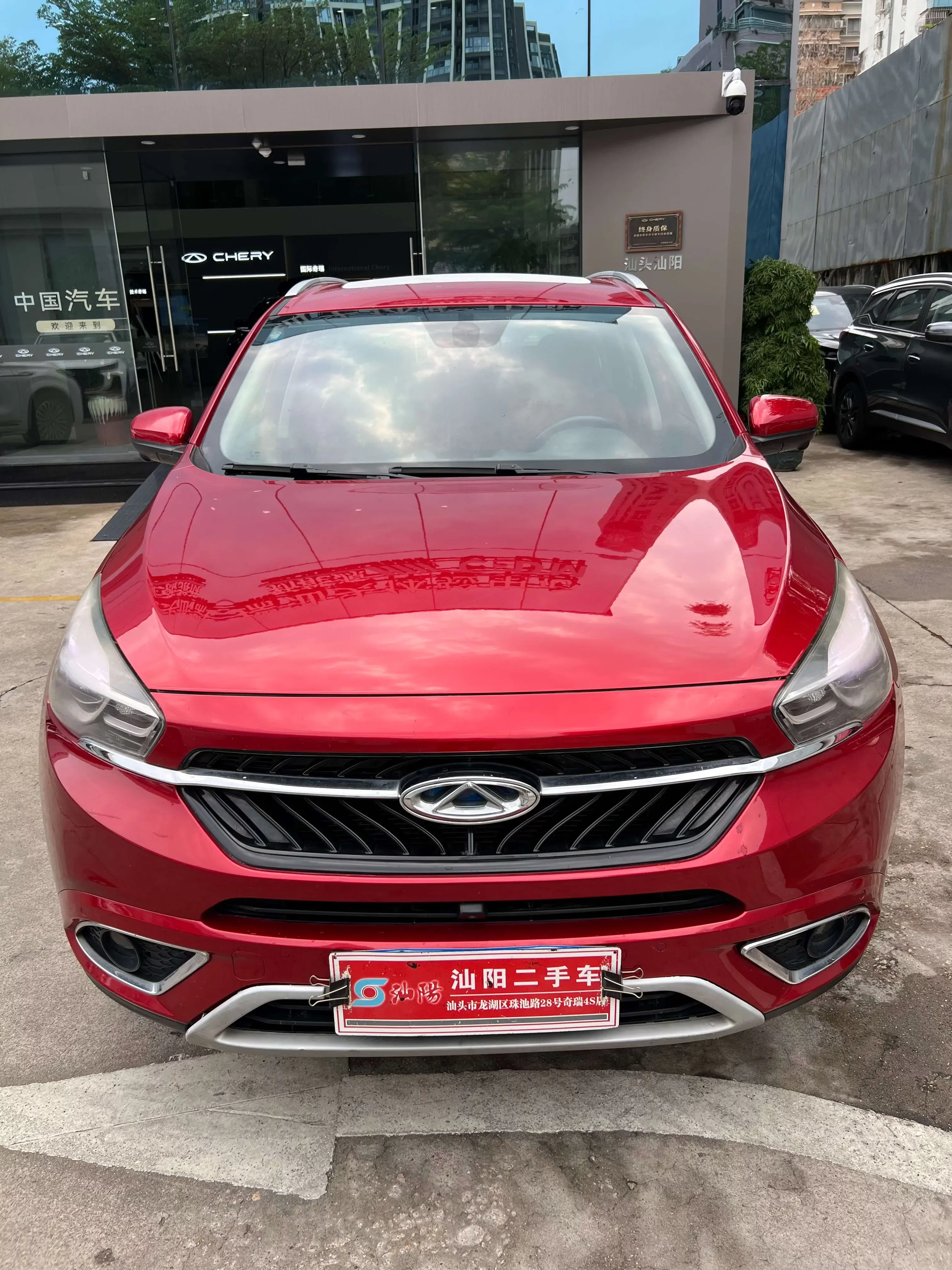 Chery Tiggo 7