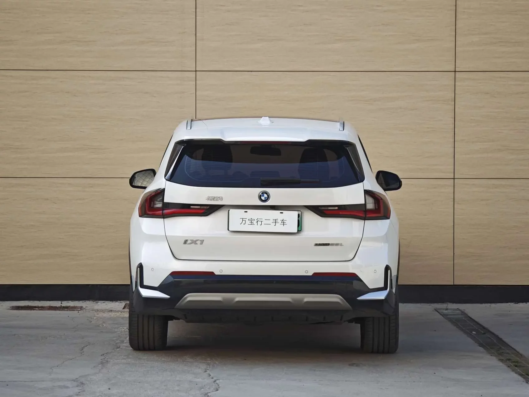 BMW iX1