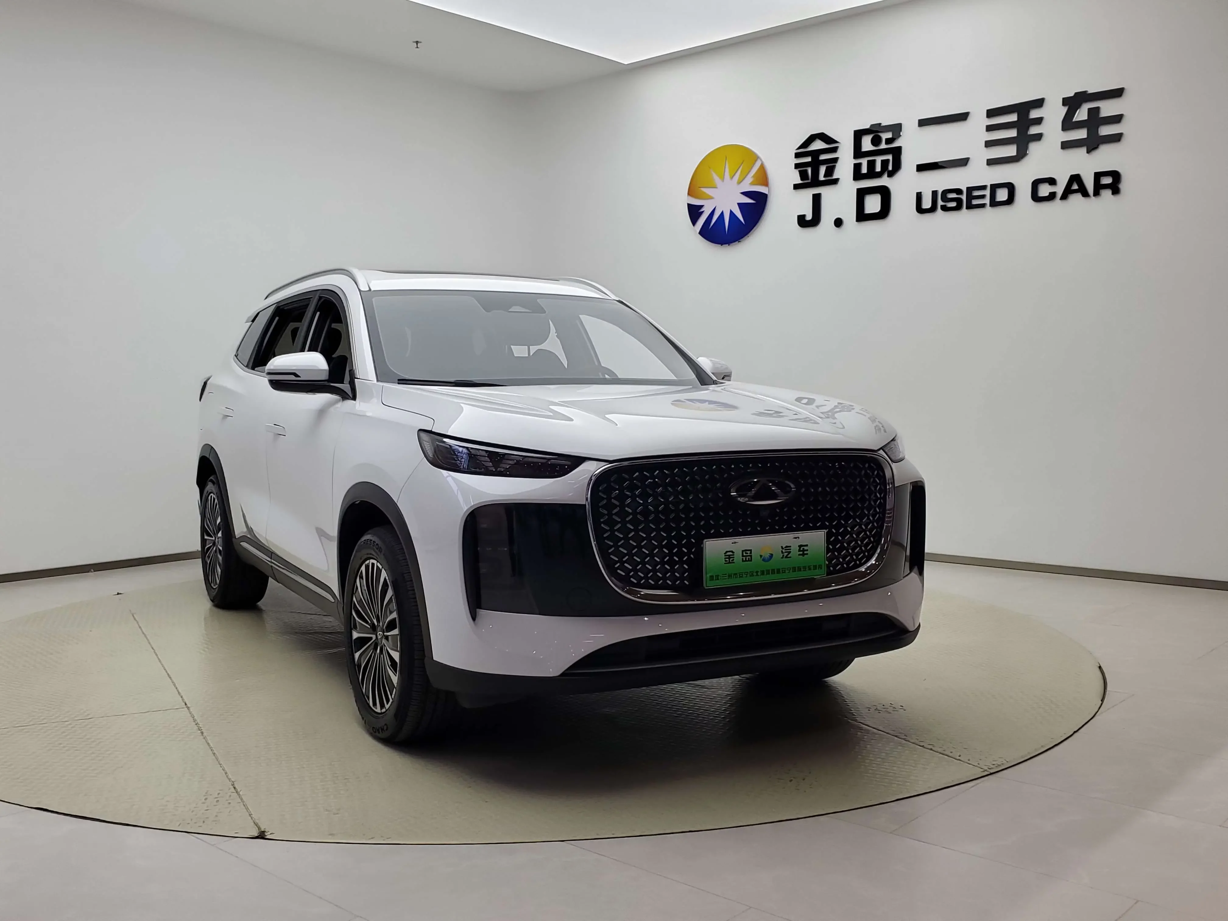 Chery Tiggo 8 PLUS C-DM