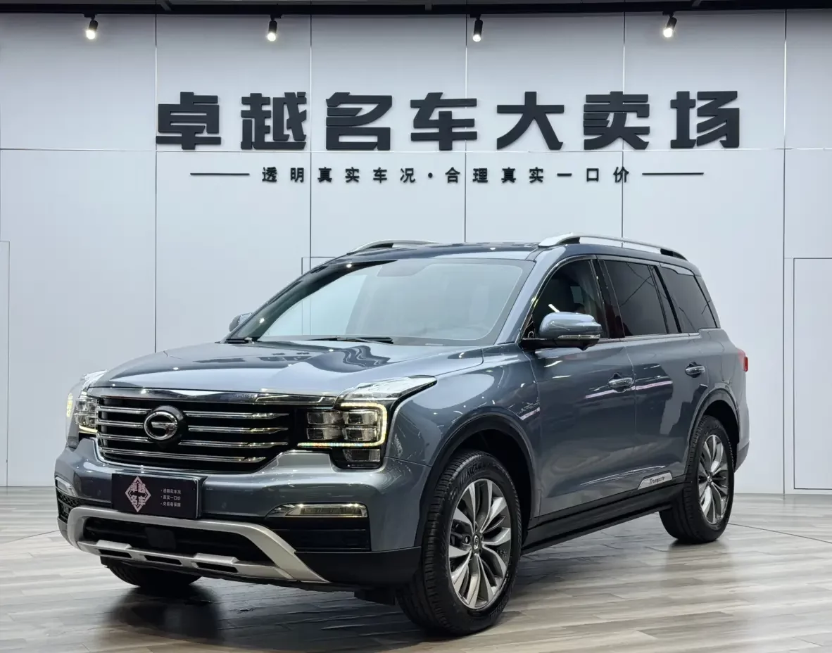 GAC Trumpchi GS8