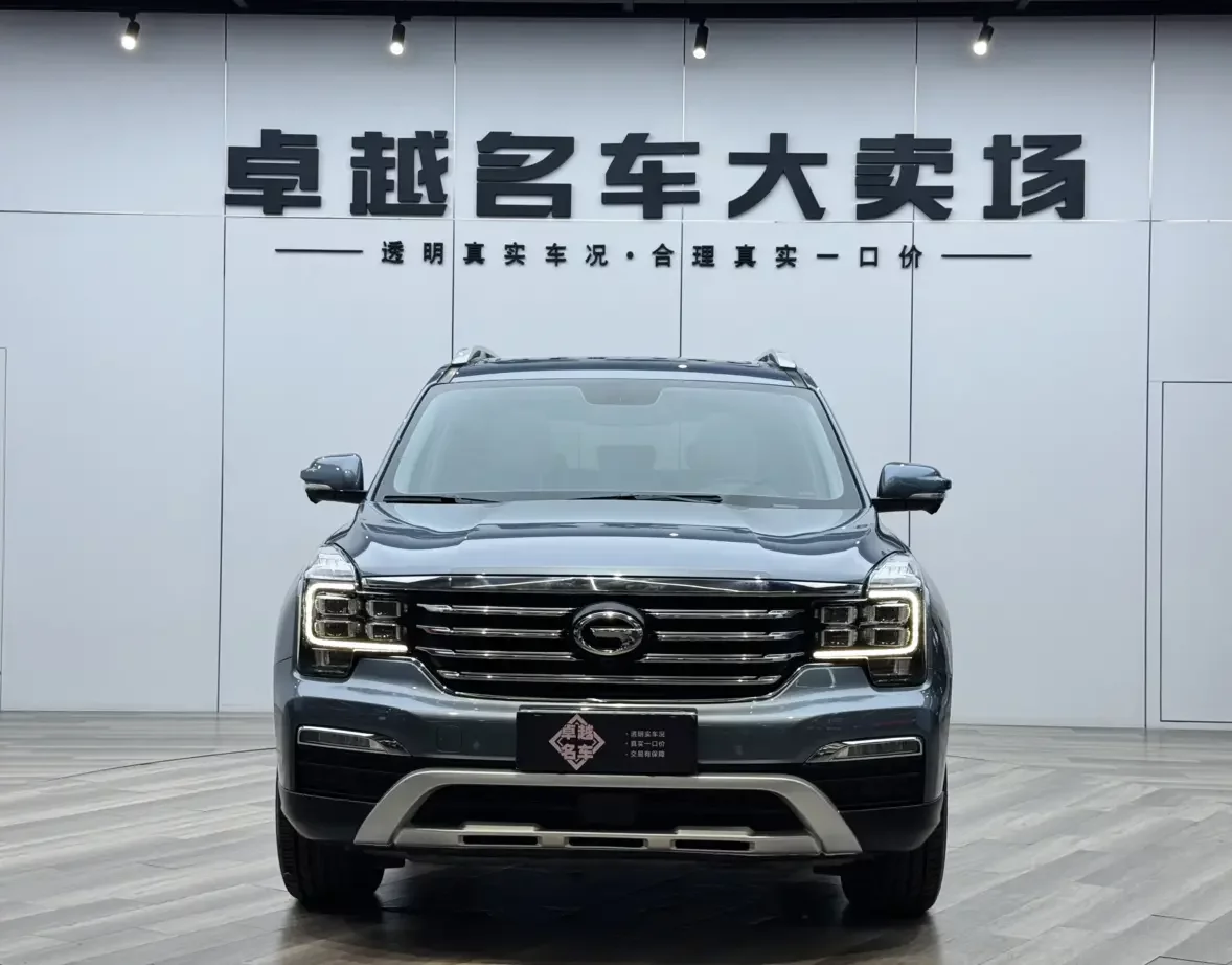 GAC Trumpchi GS8