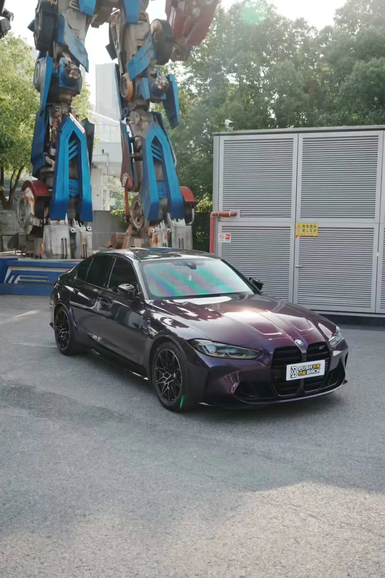 BMW M3