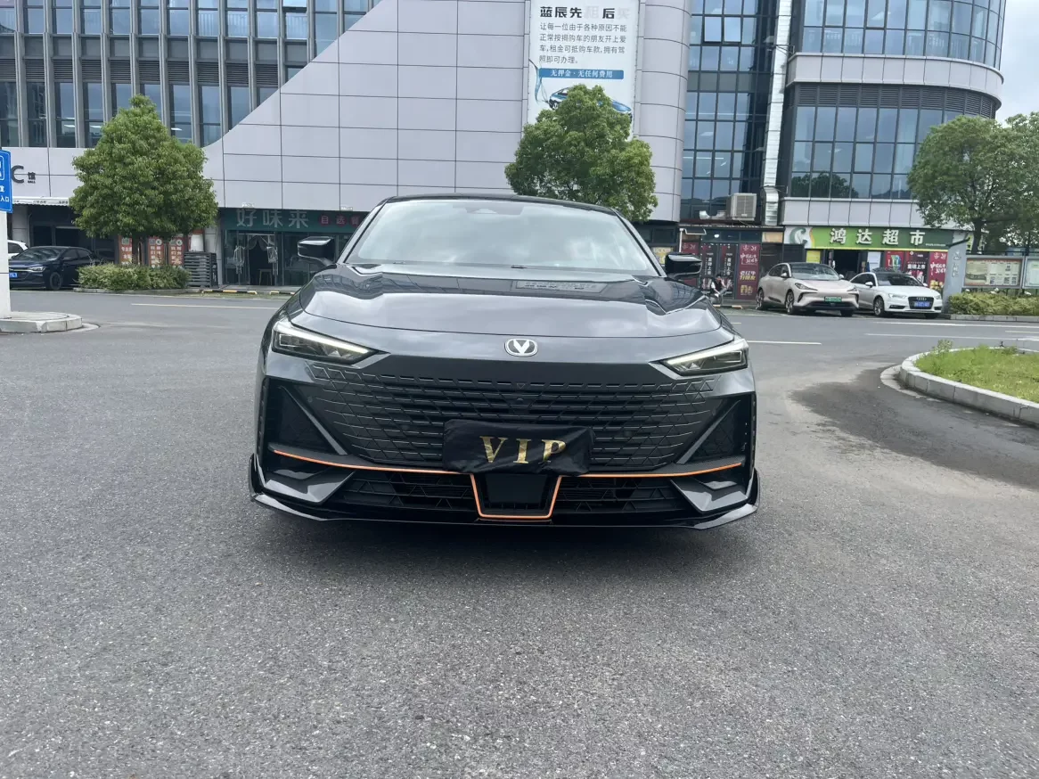 Changan UNI-V