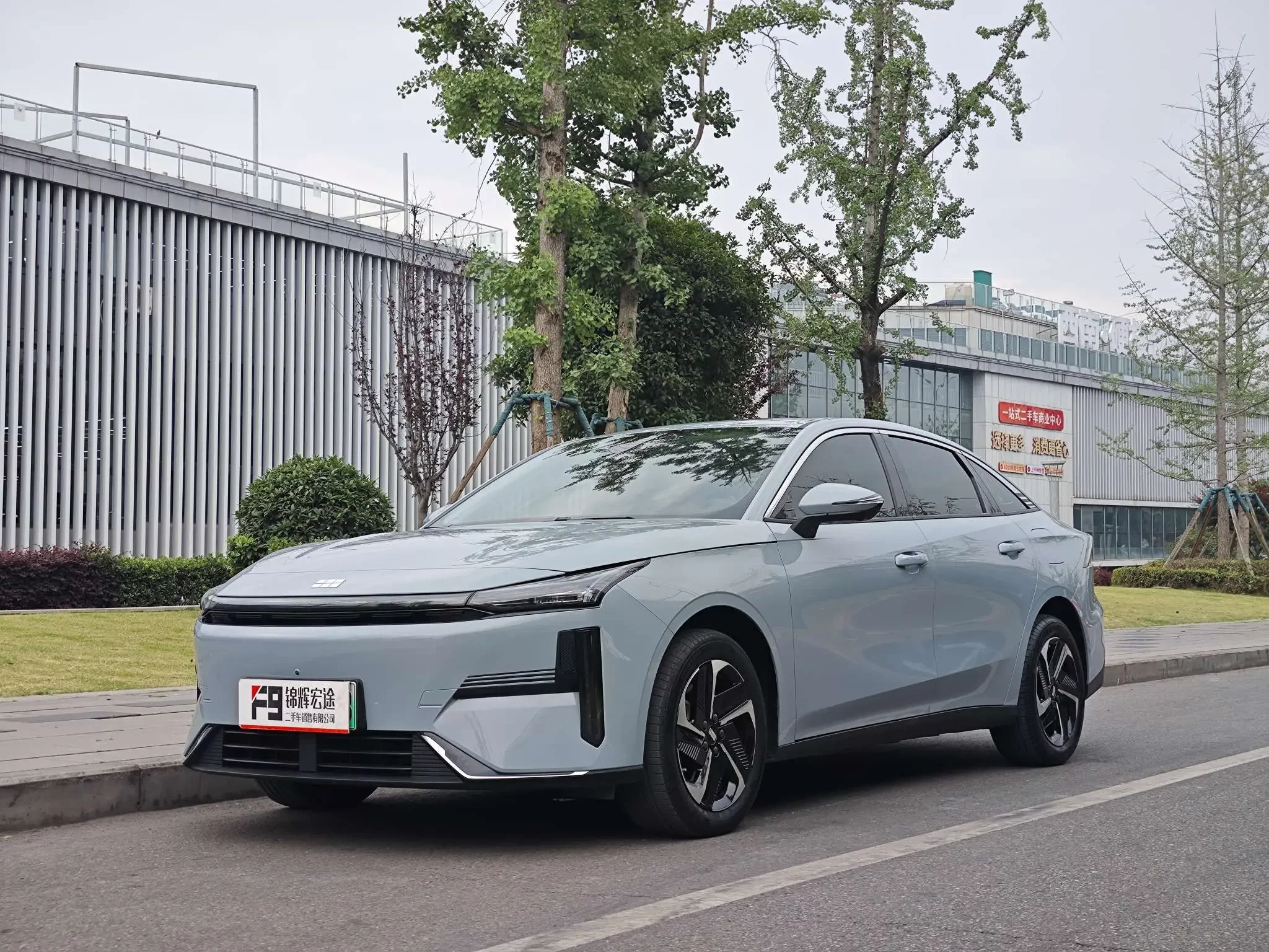 Geely Galaxy L6