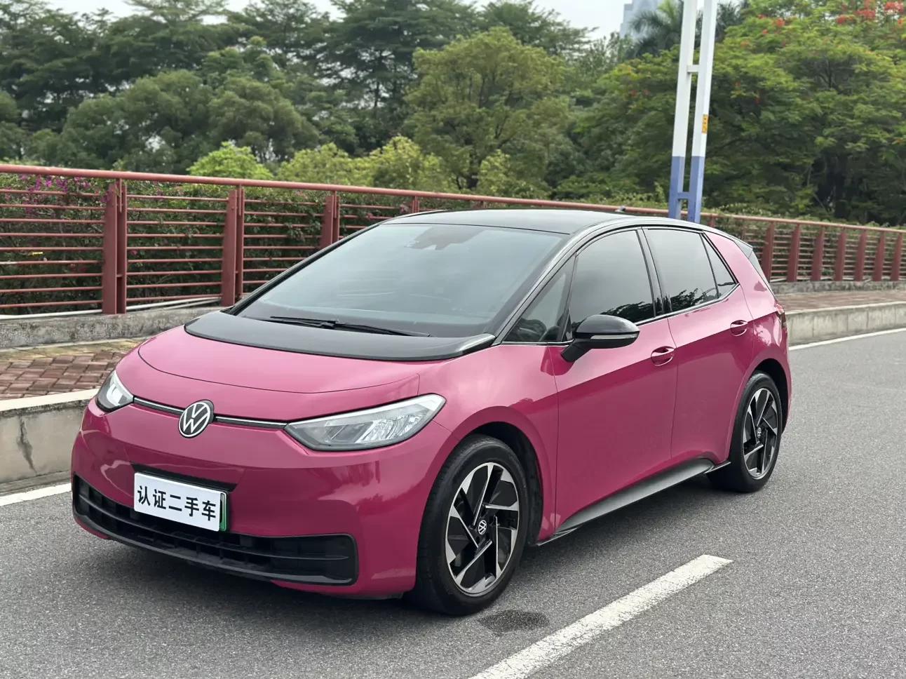 Volkswagen ID.3