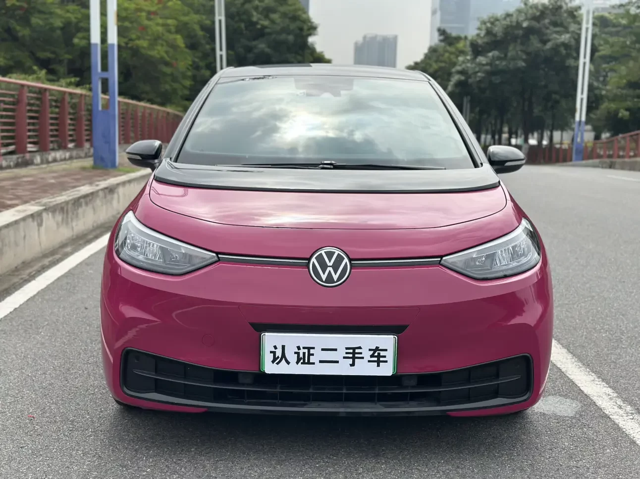 Volkswagen ID.3