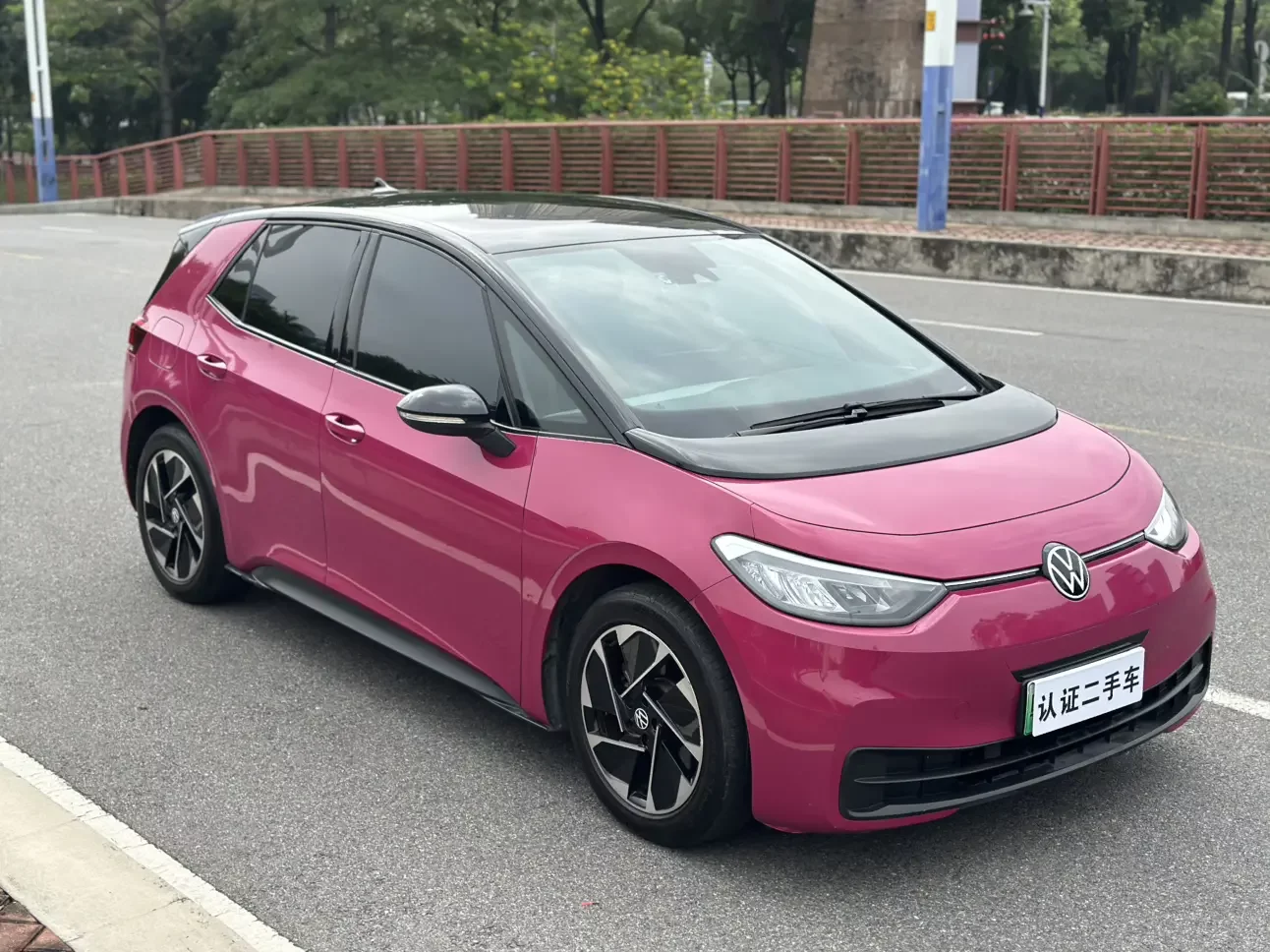Volkswagen ID.3