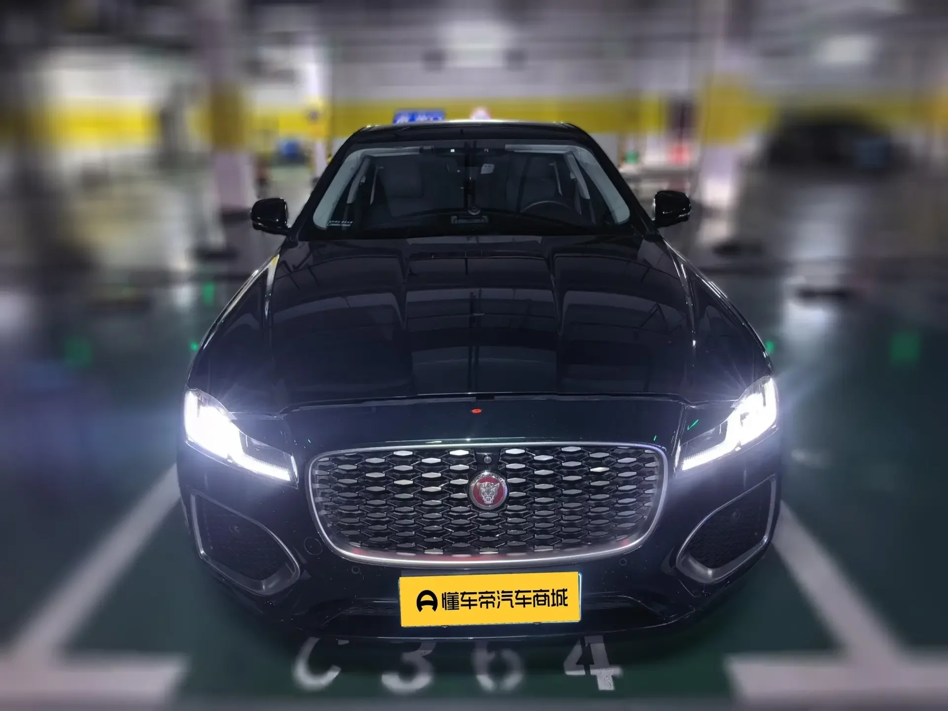 Jaguar XFL