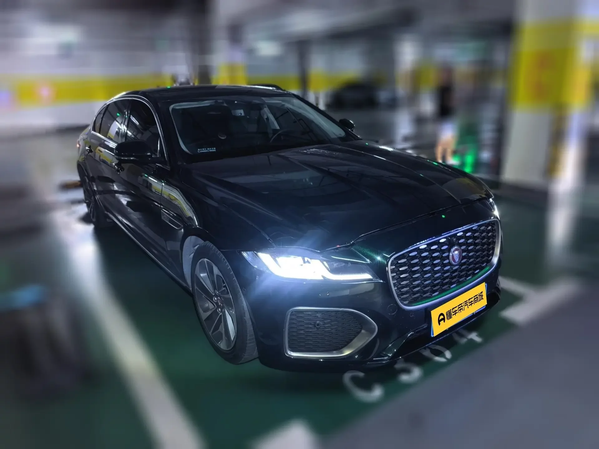 Jaguar XFL