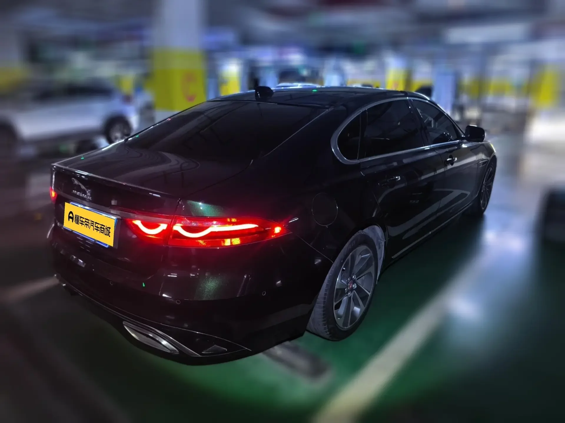 Jaguar XFL