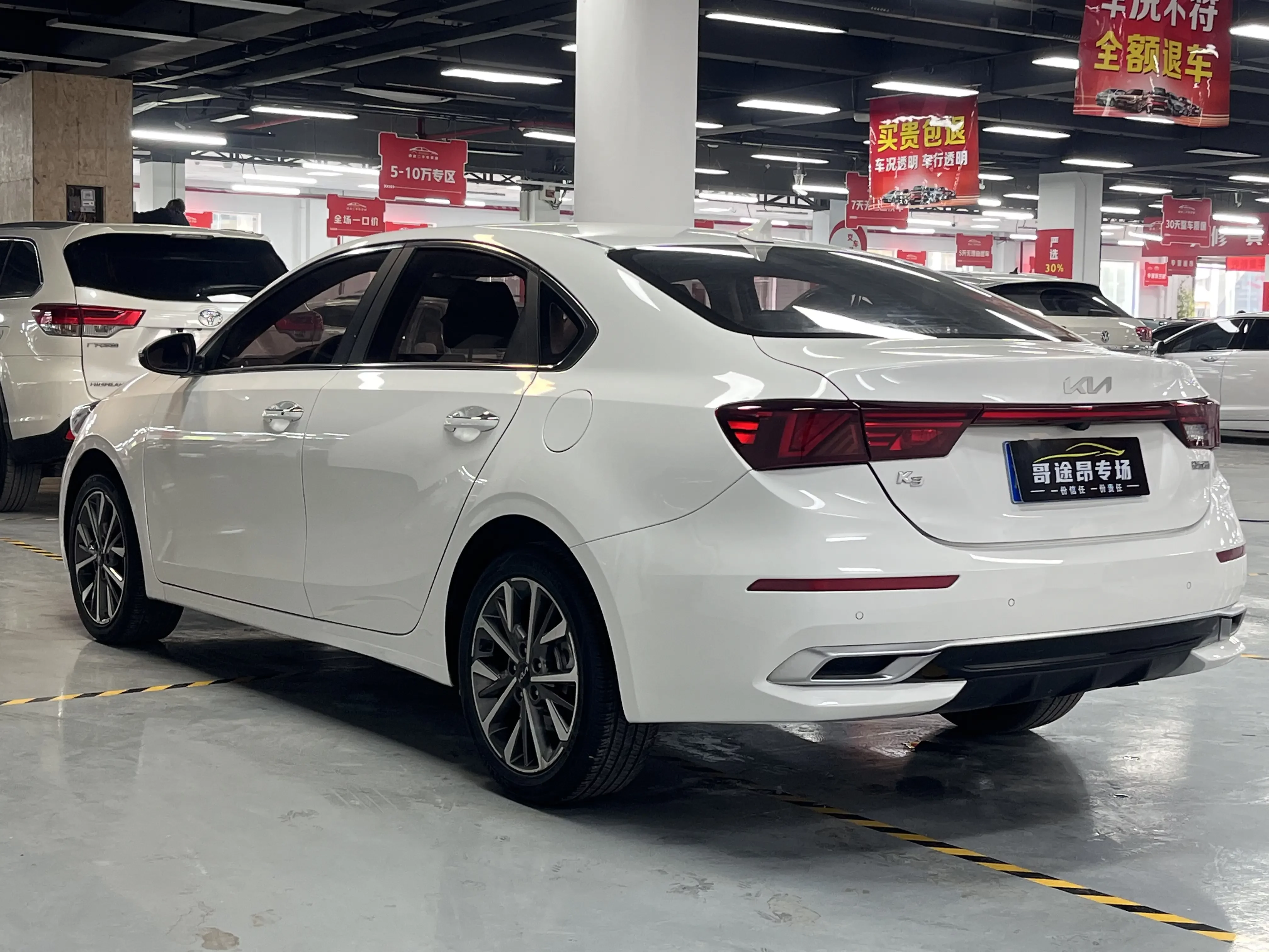 Kia K3