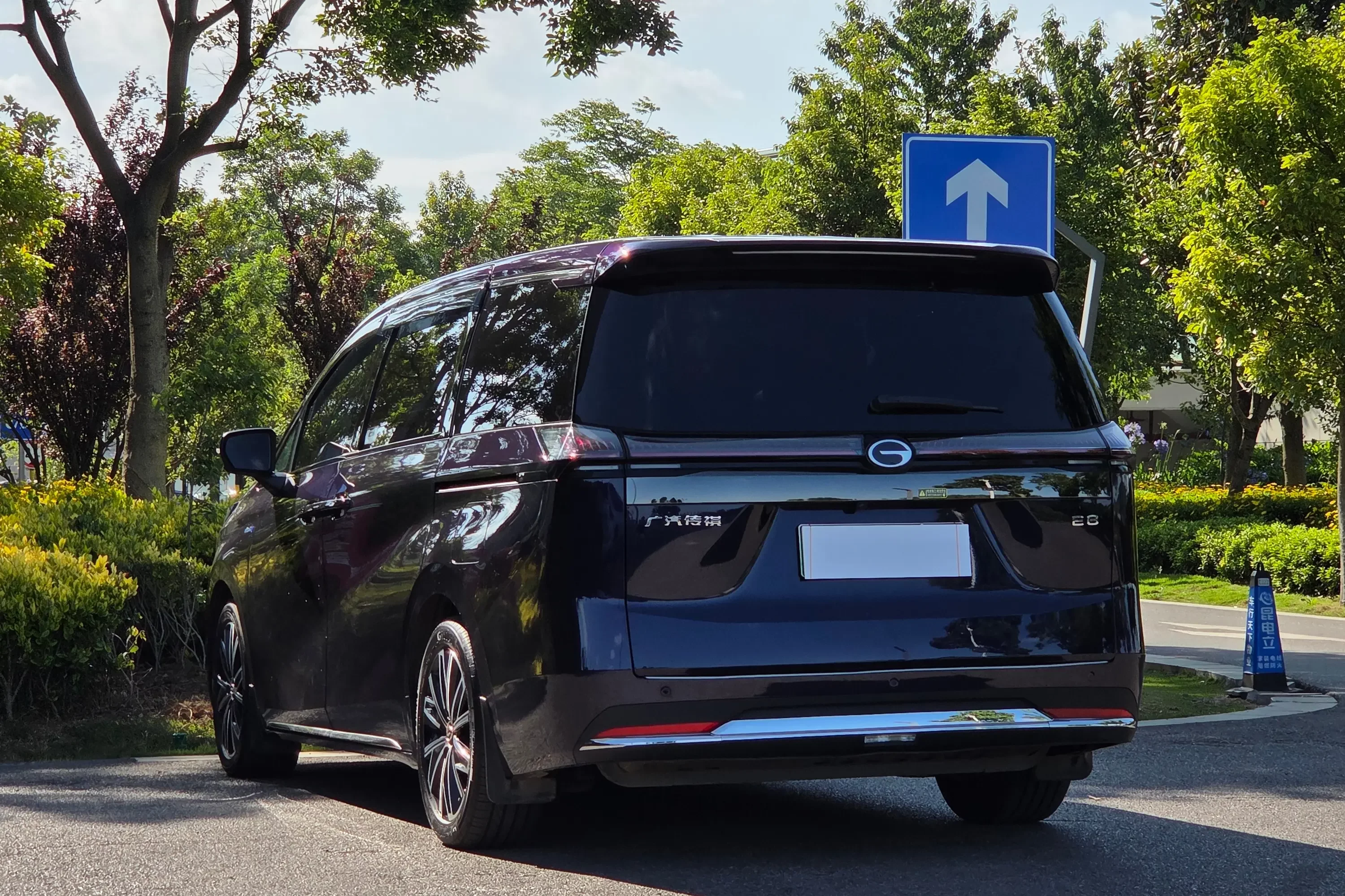 GAC Trumpchi E8 PHEV