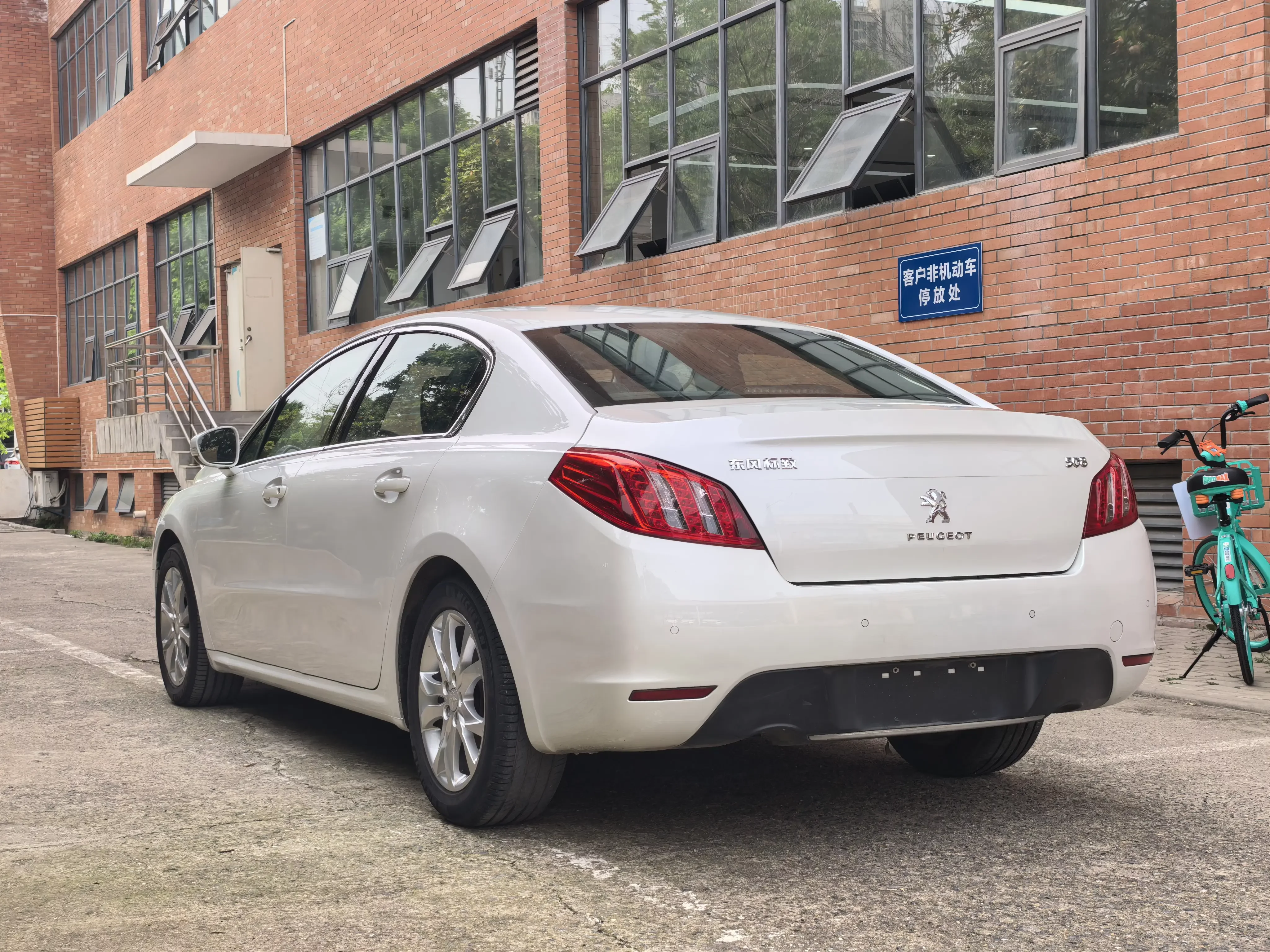 Peugeot 508