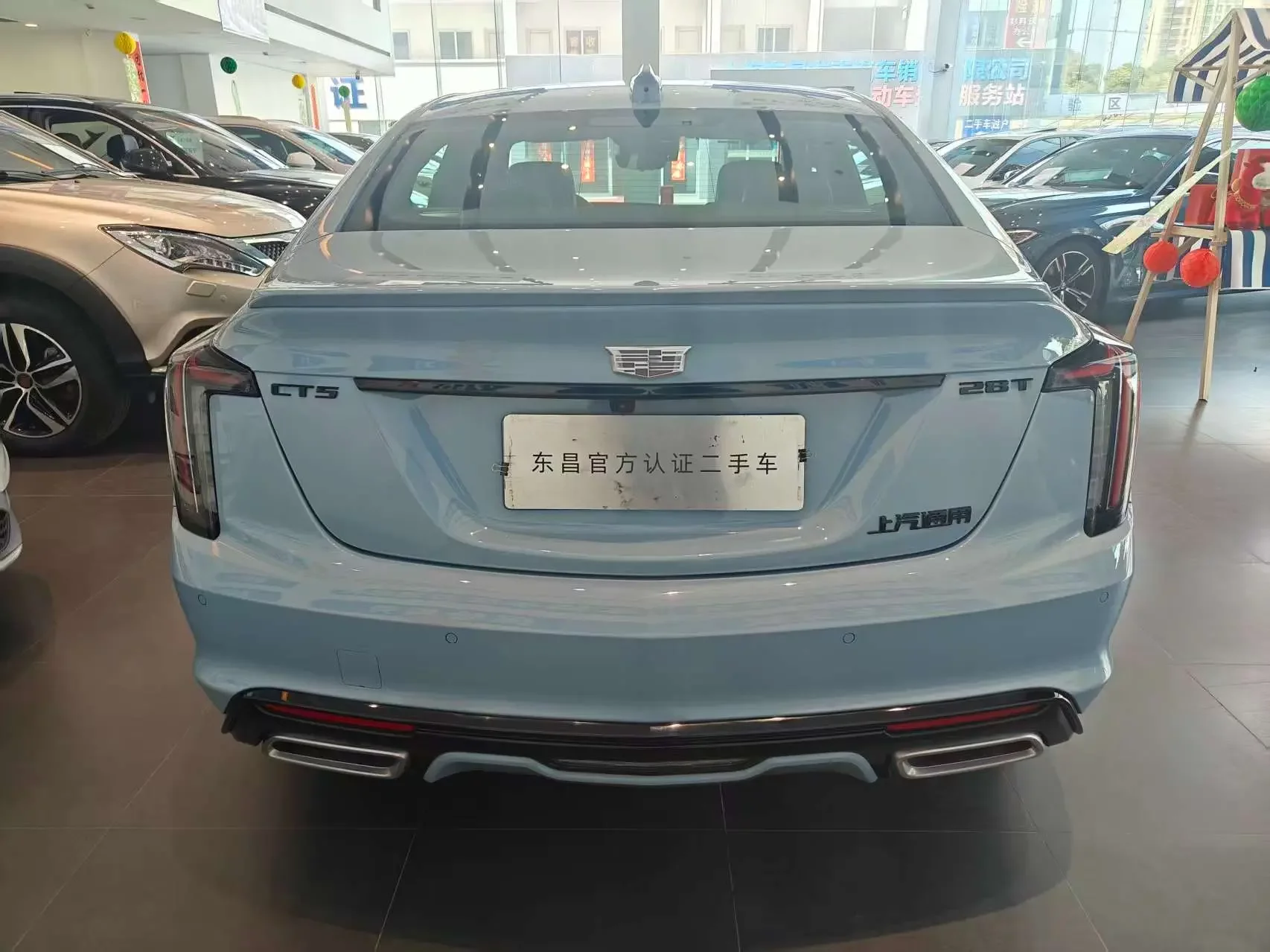 Cadillac CT5