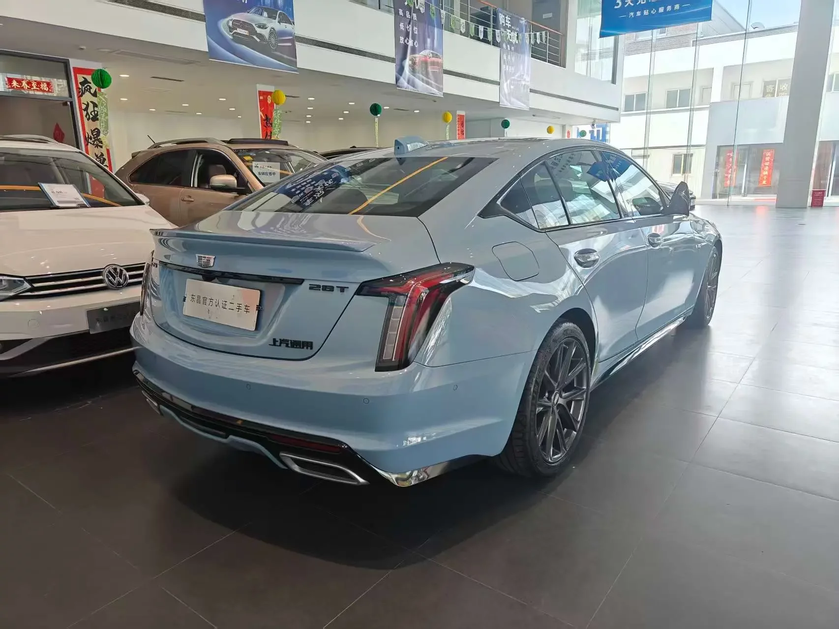 Cadillac CT5