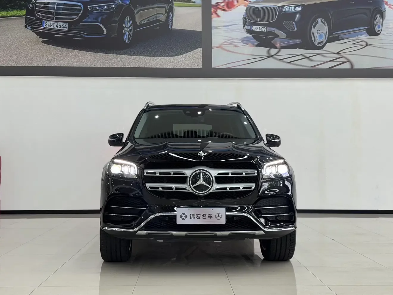 Mercedes-Benz GLS