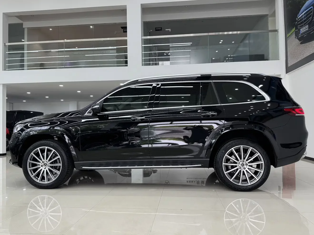 Mercedes-Benz GLS
