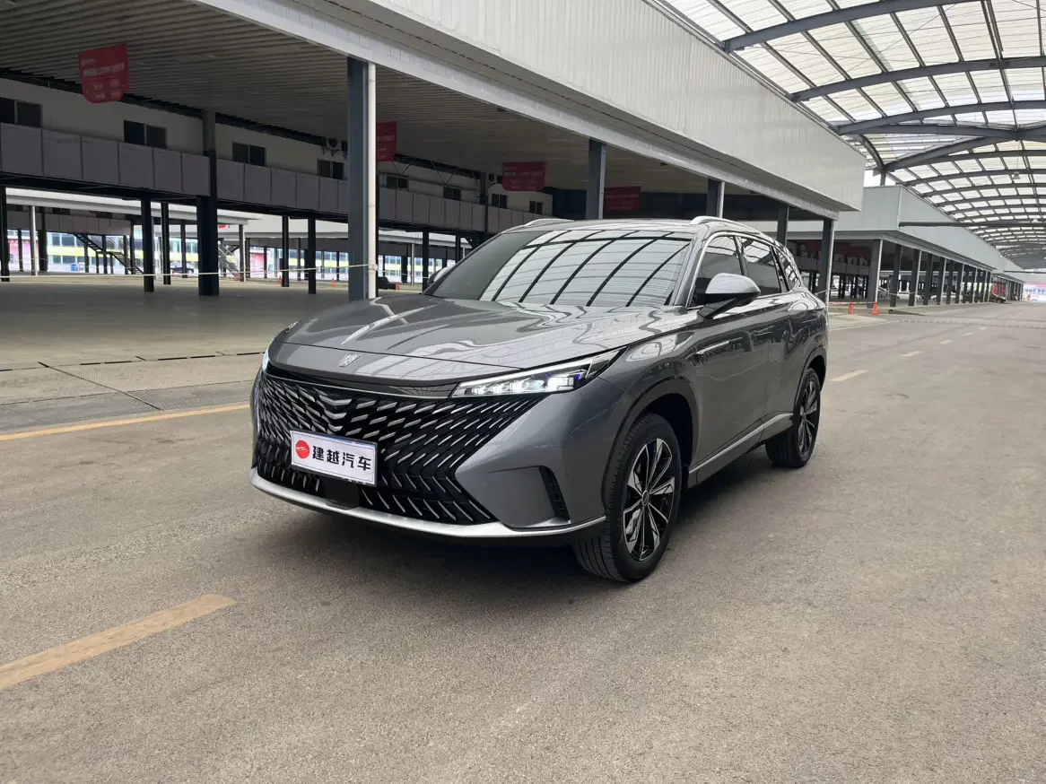 Roewe RX5