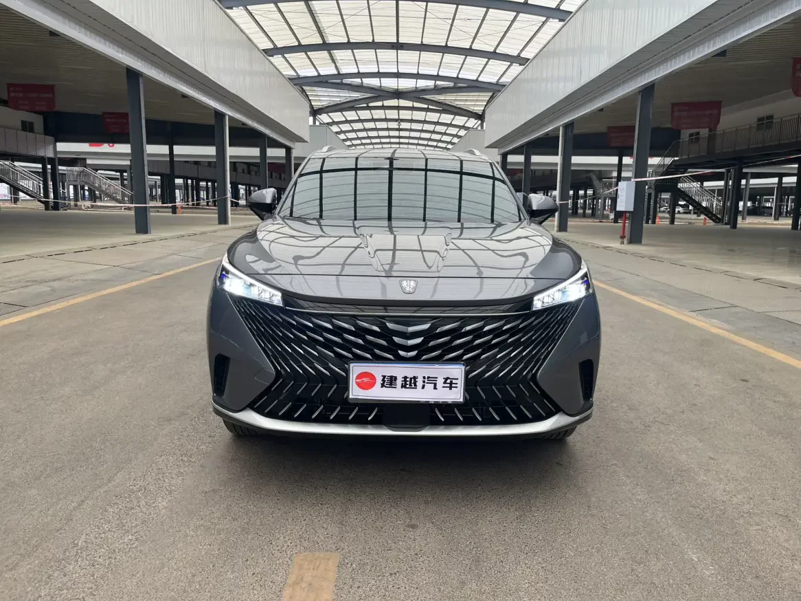 Roewe RX5