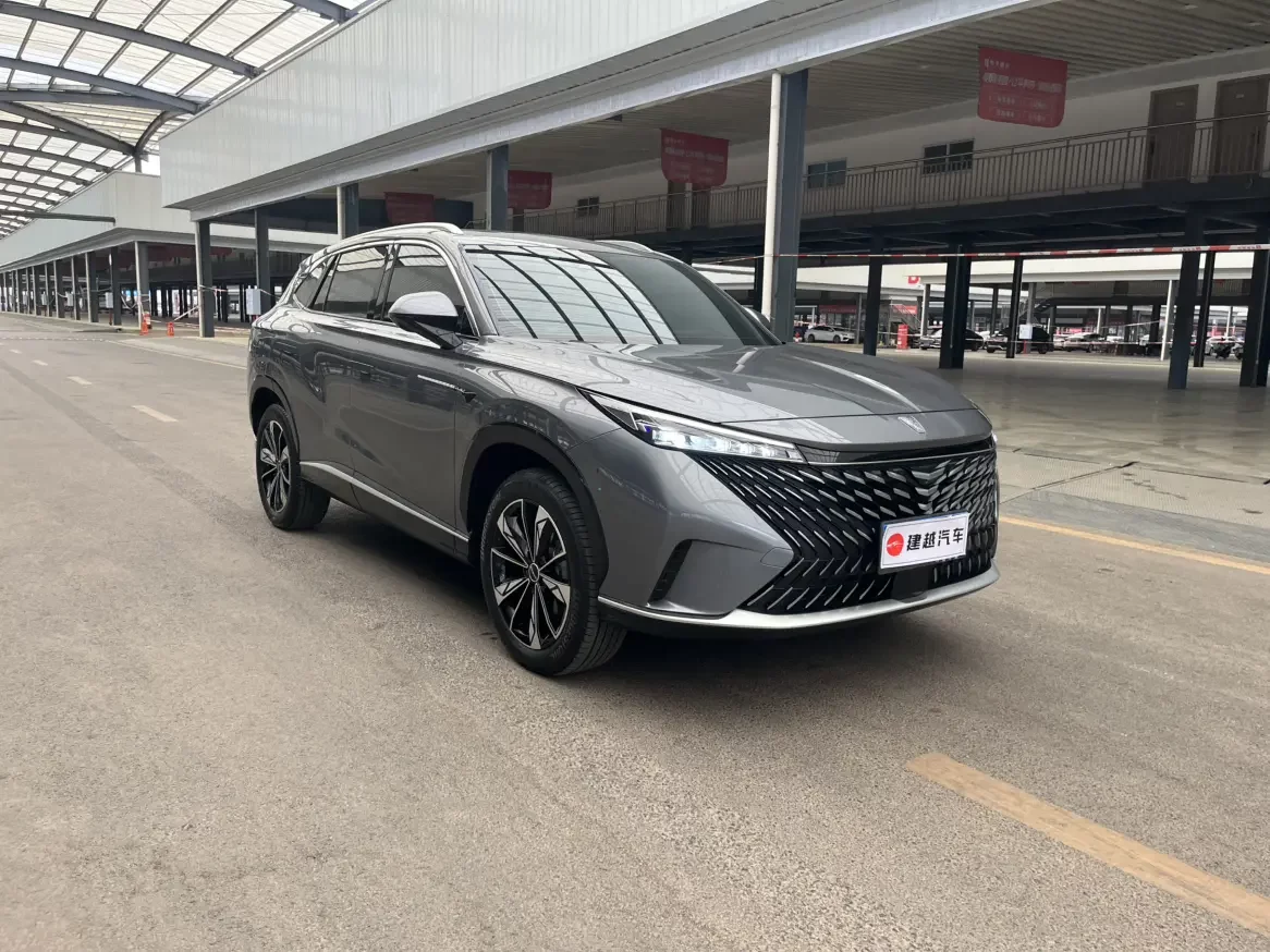Roewe RX5