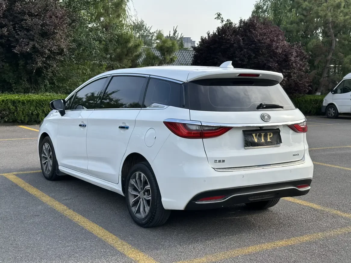 BYD Song MAX